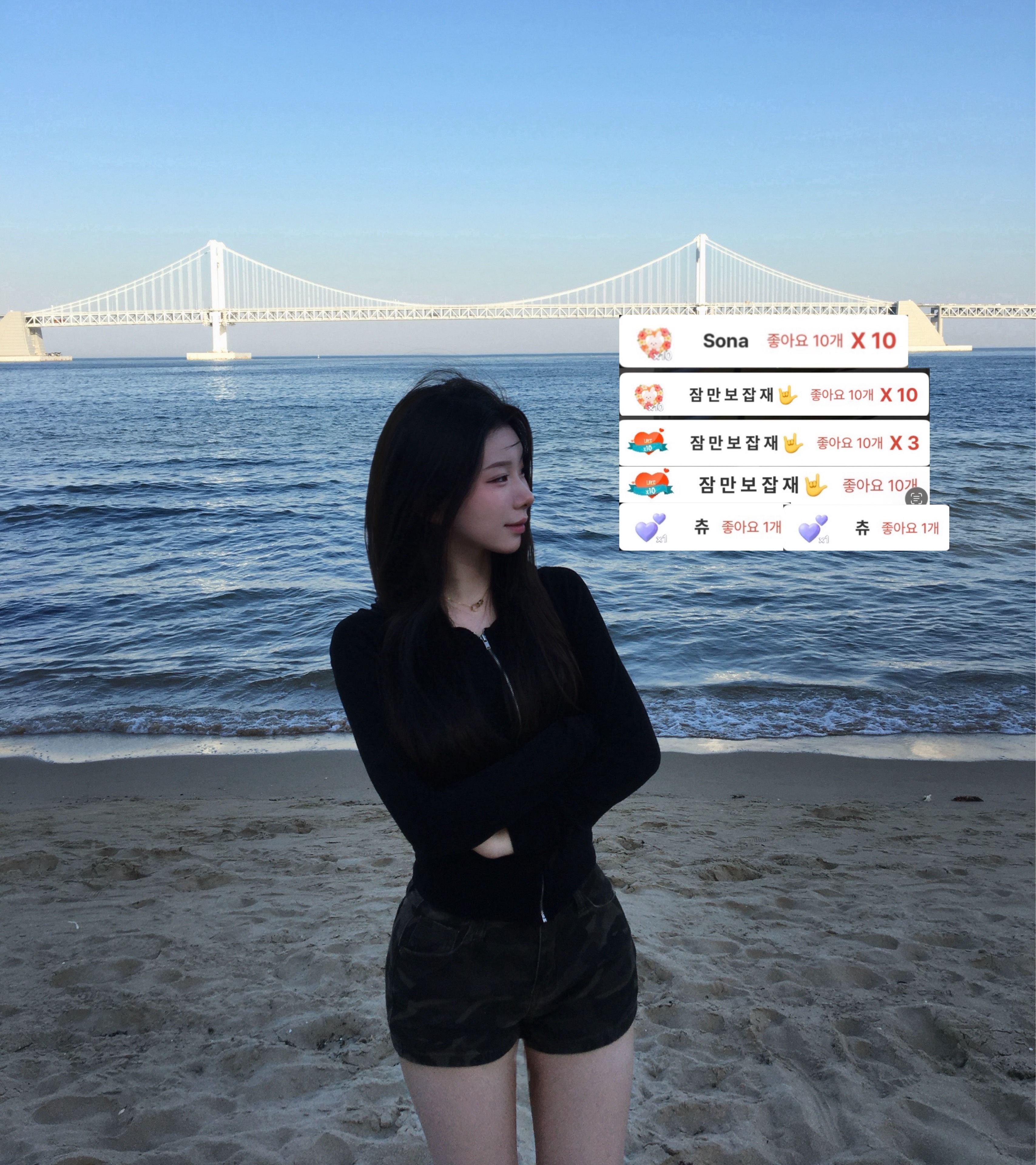 야! 유 땡
