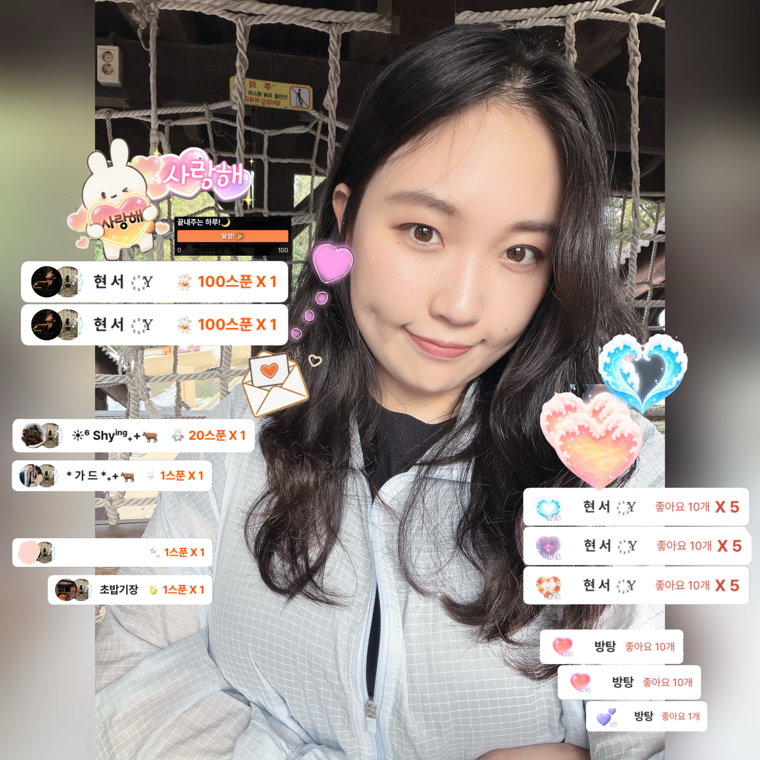 ☀︎⁶ 랑 이ⁱⁿᵍ₊+🐂