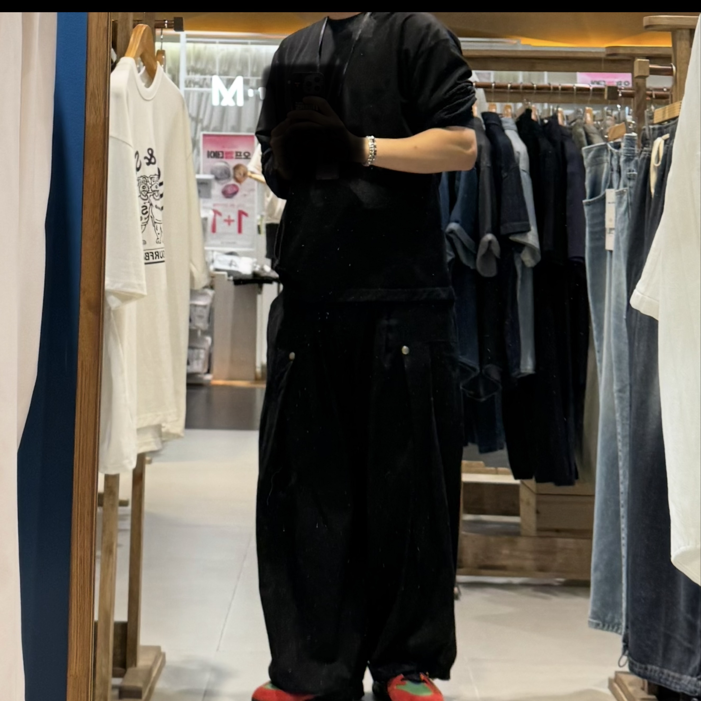 ꔭ 고
