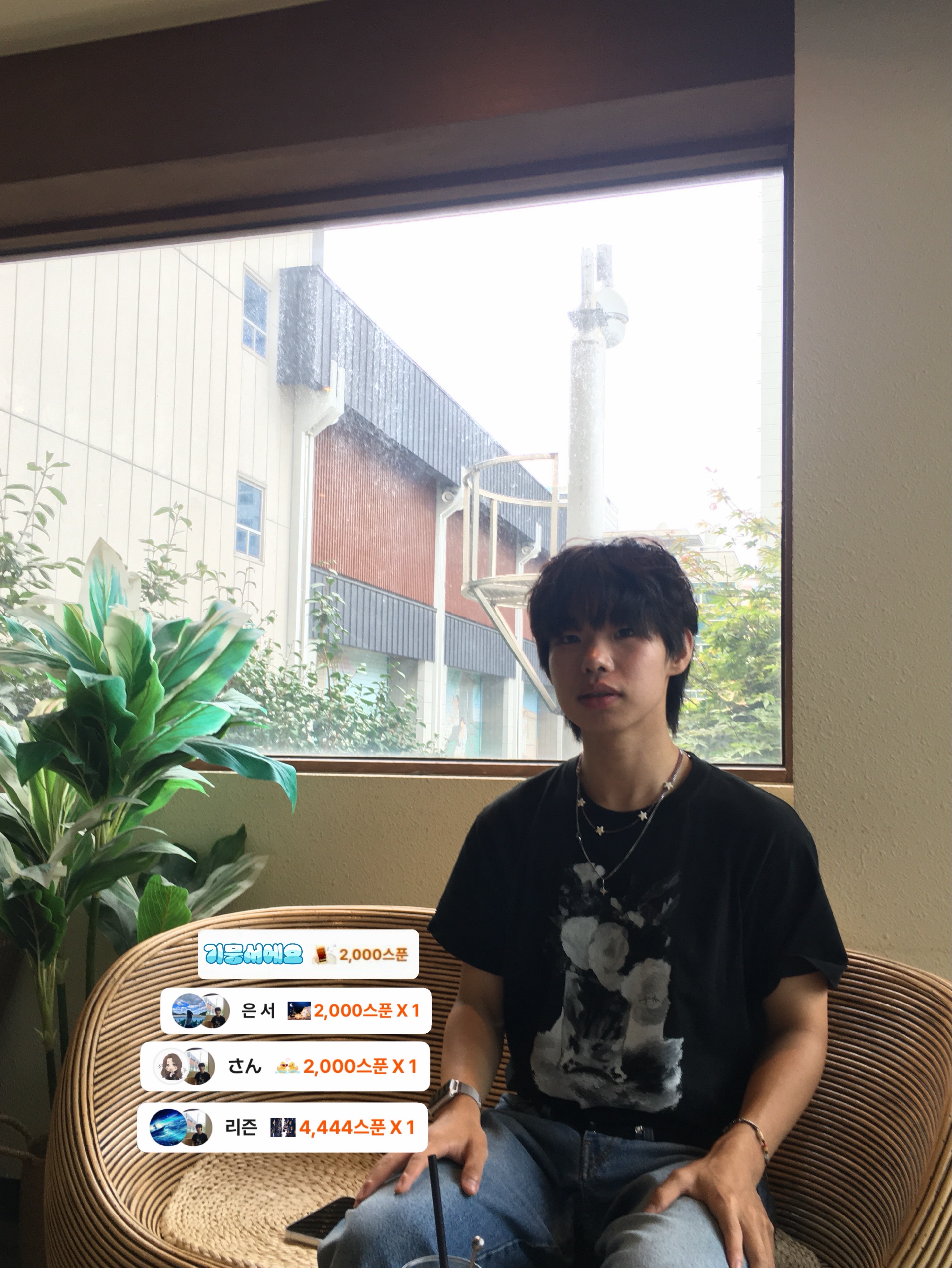 차 녕 ⋆.˚🎆