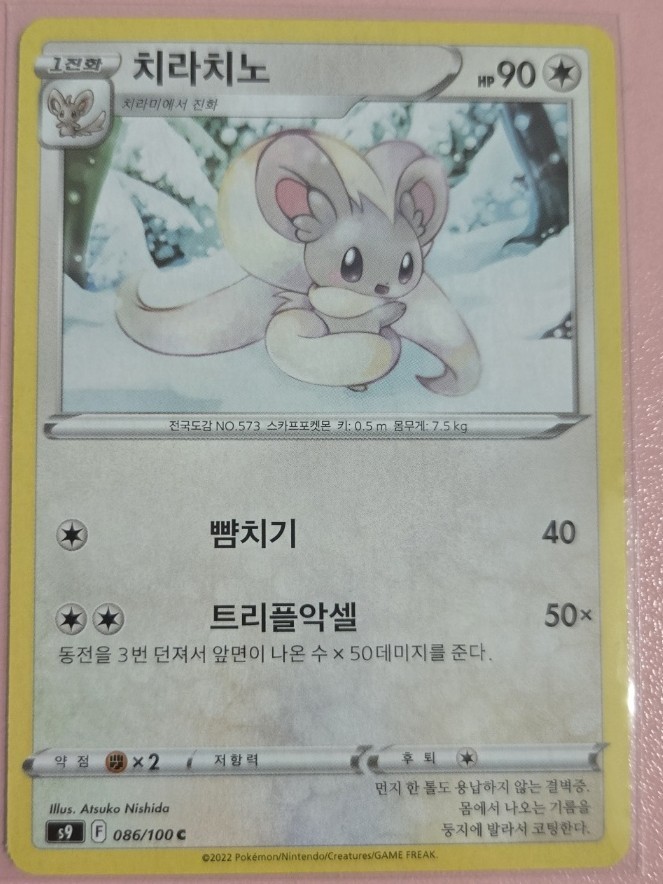 하루히 𝒽.𝓇𝓊໒꒱