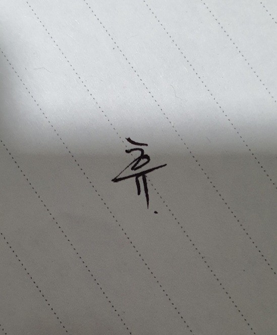 ๋จโก ๐ฝ.๐๐เป๊ฑ