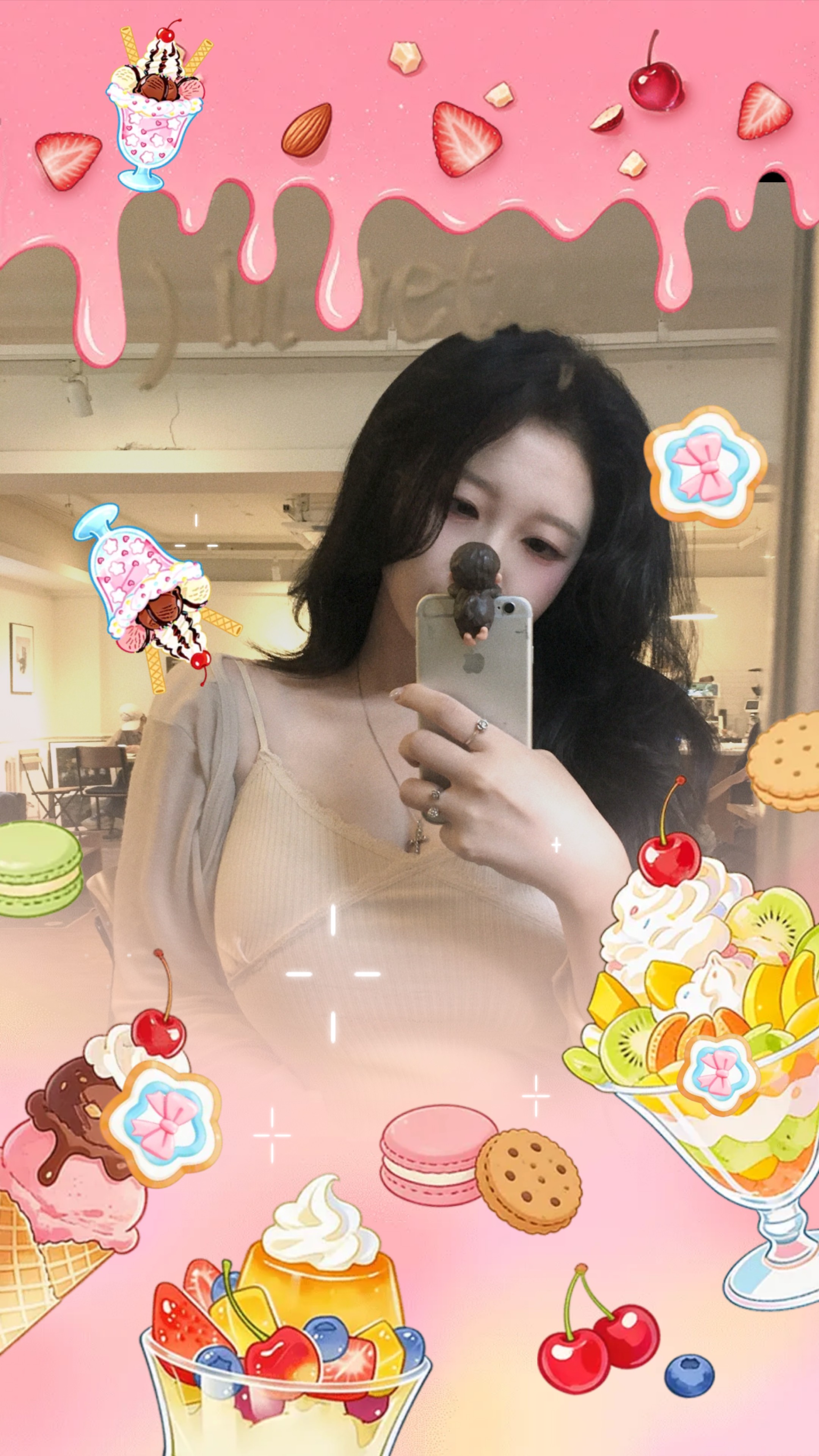 미 .*