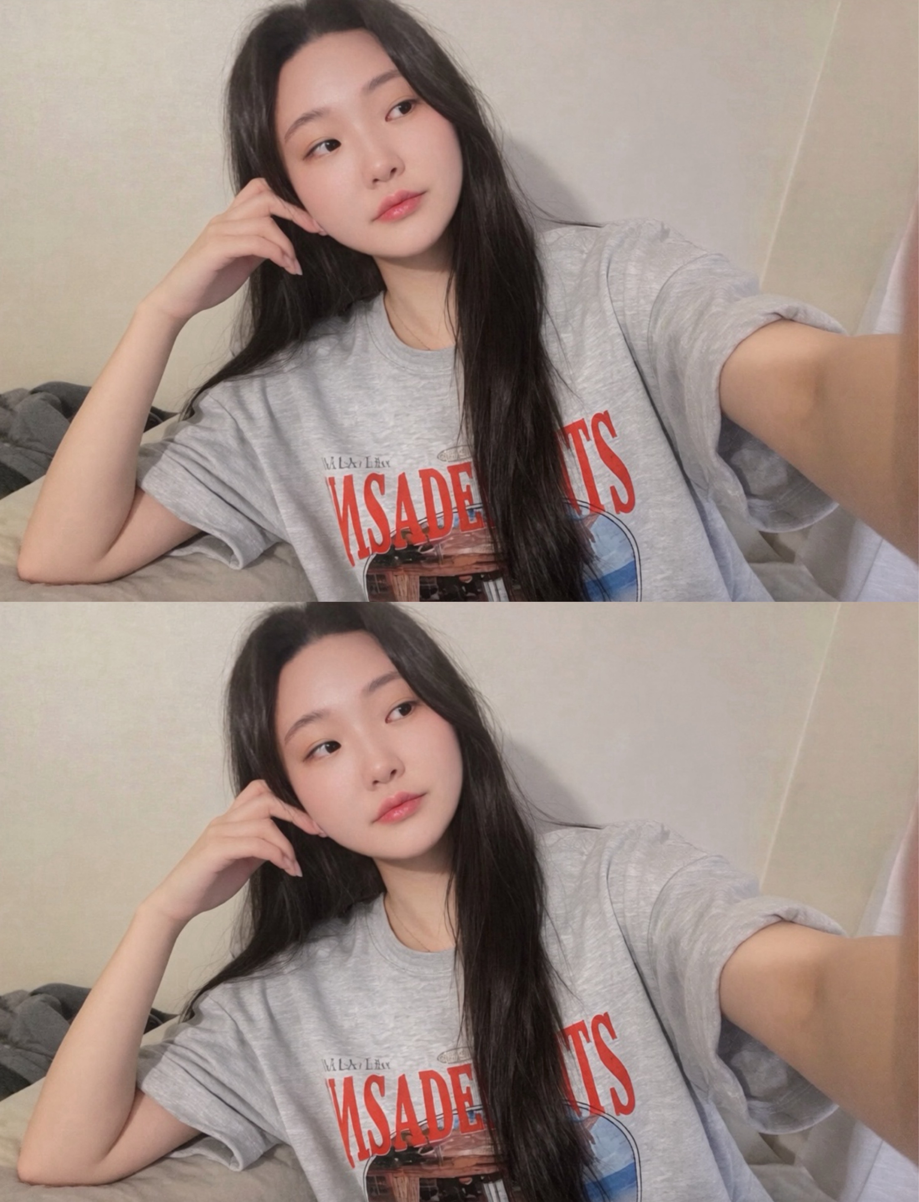 단 지