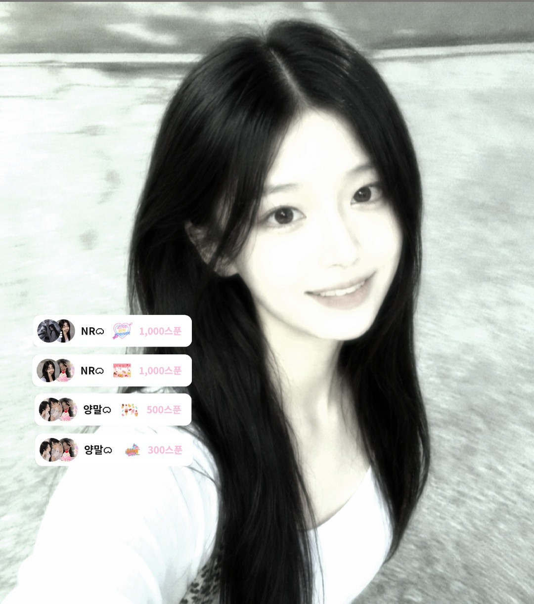 나요ᜊ