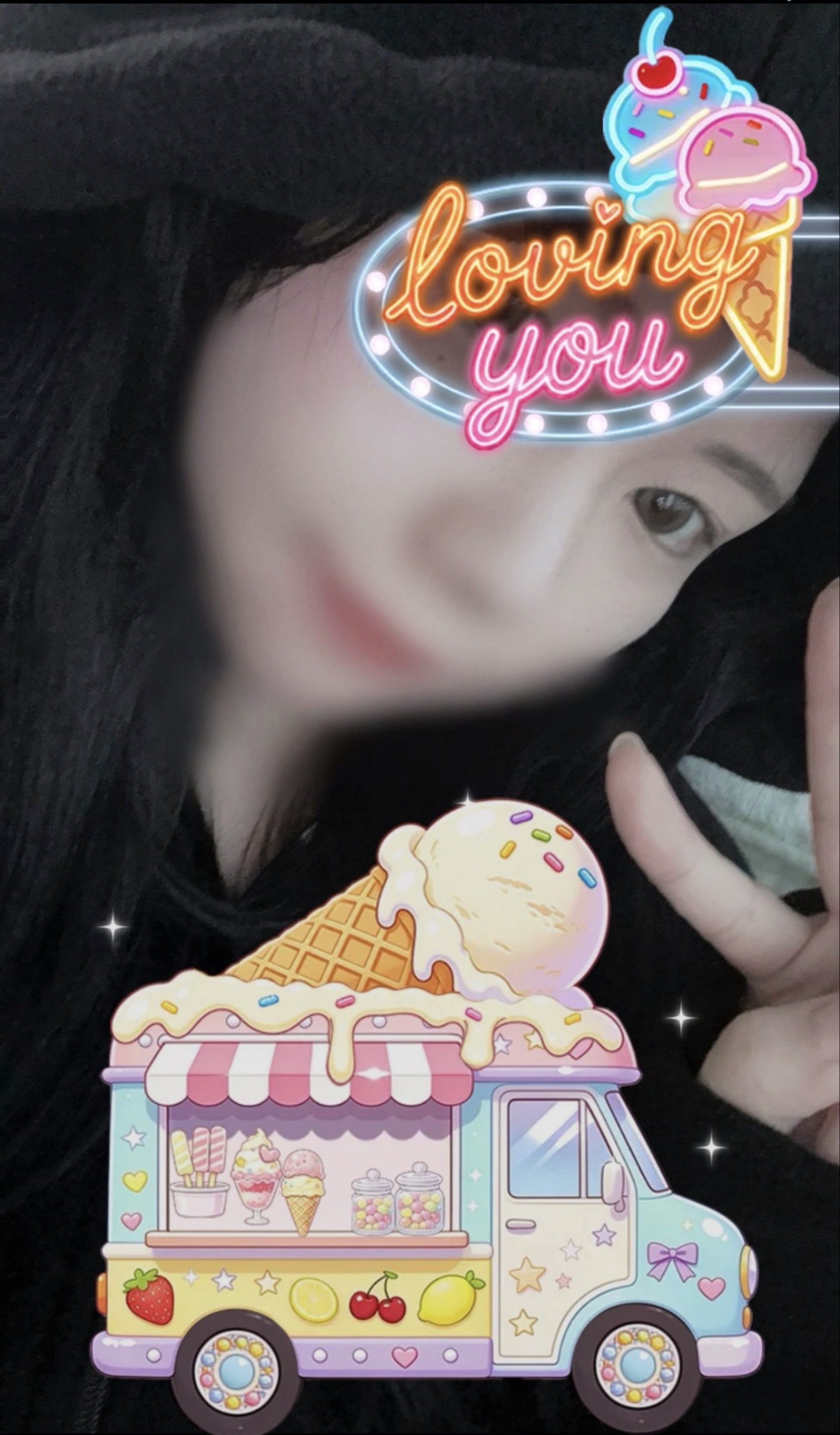 푸 딩 • ঞ