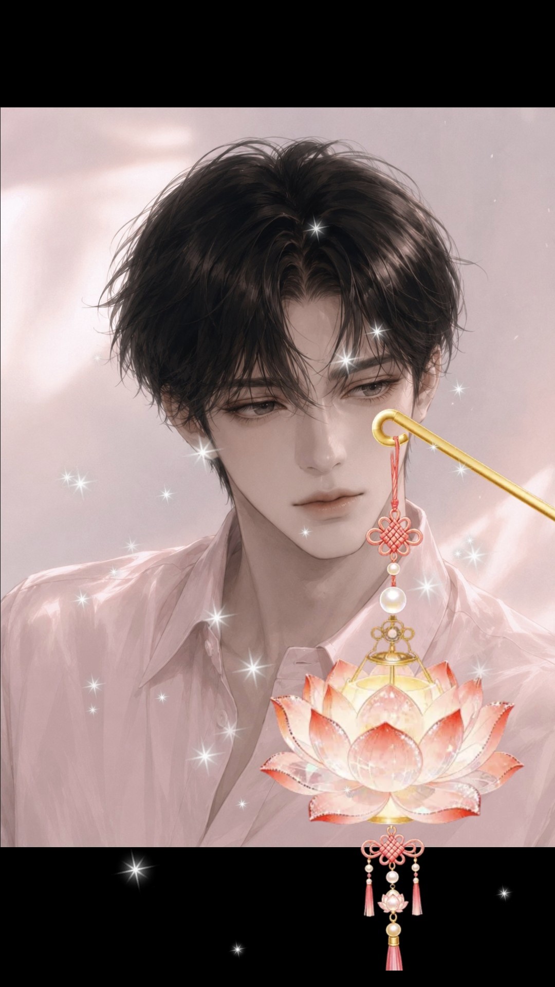 무 반