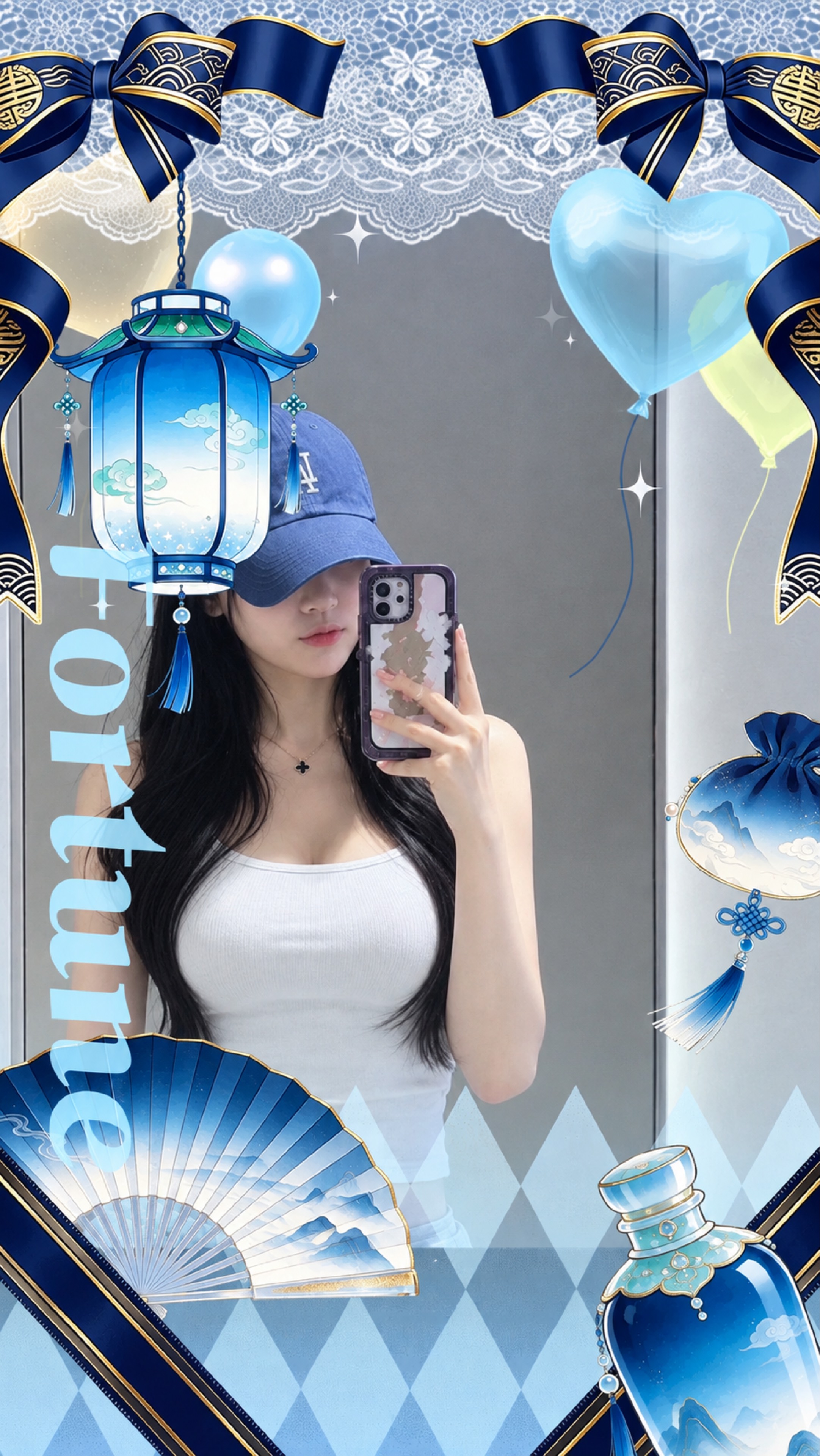 그린