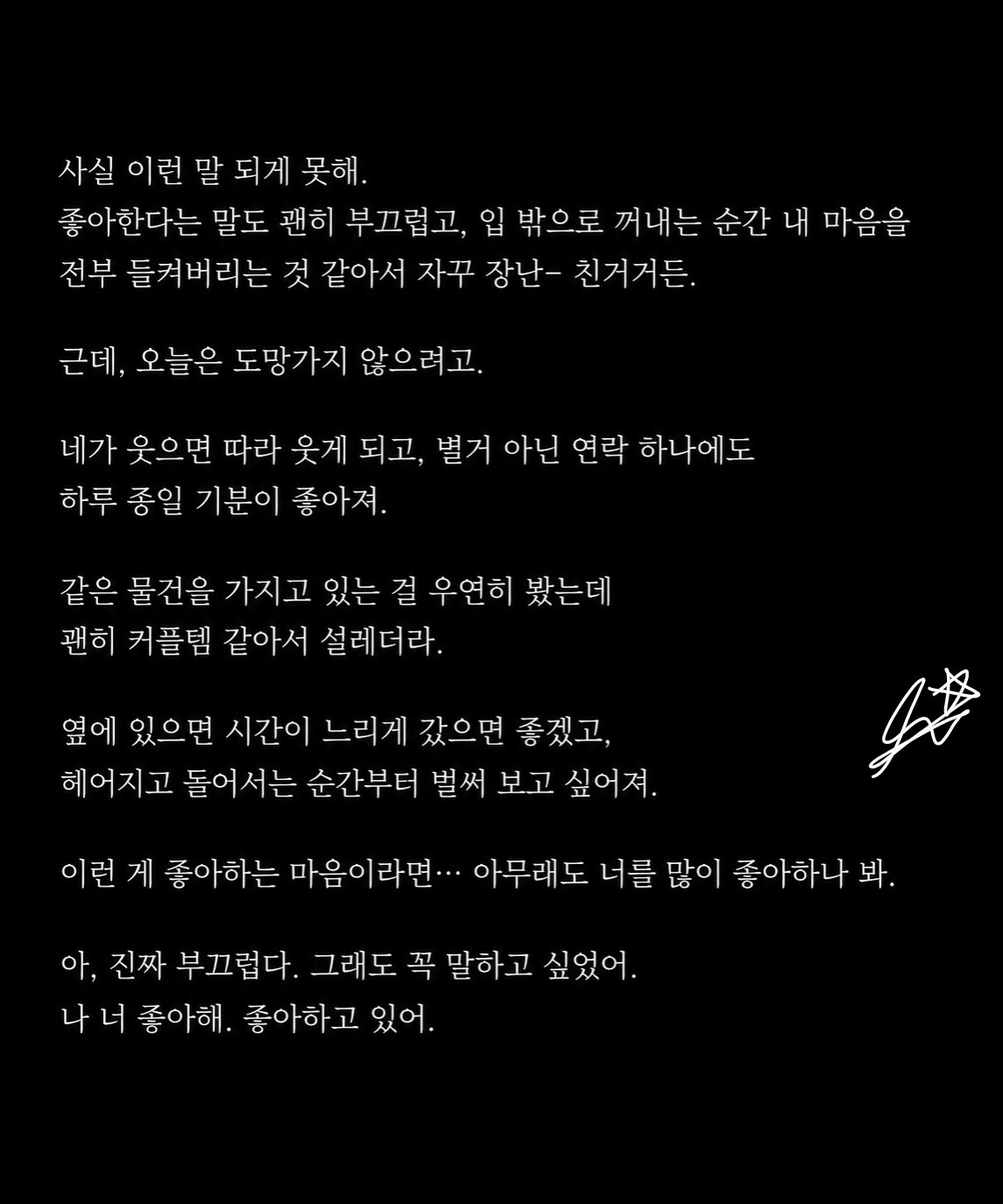 💙 쟝 미'𝔀𝓸