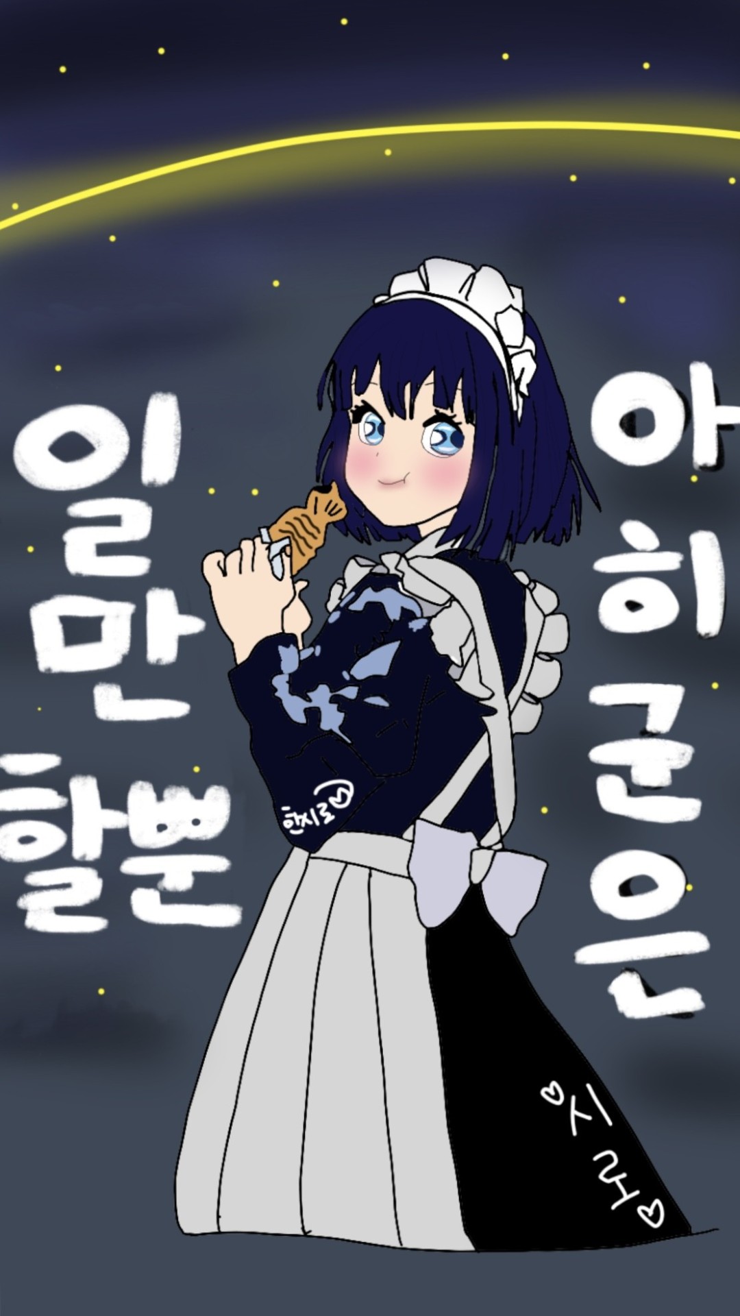 ㅤ 𝗮 𝗵𝗲𝗲