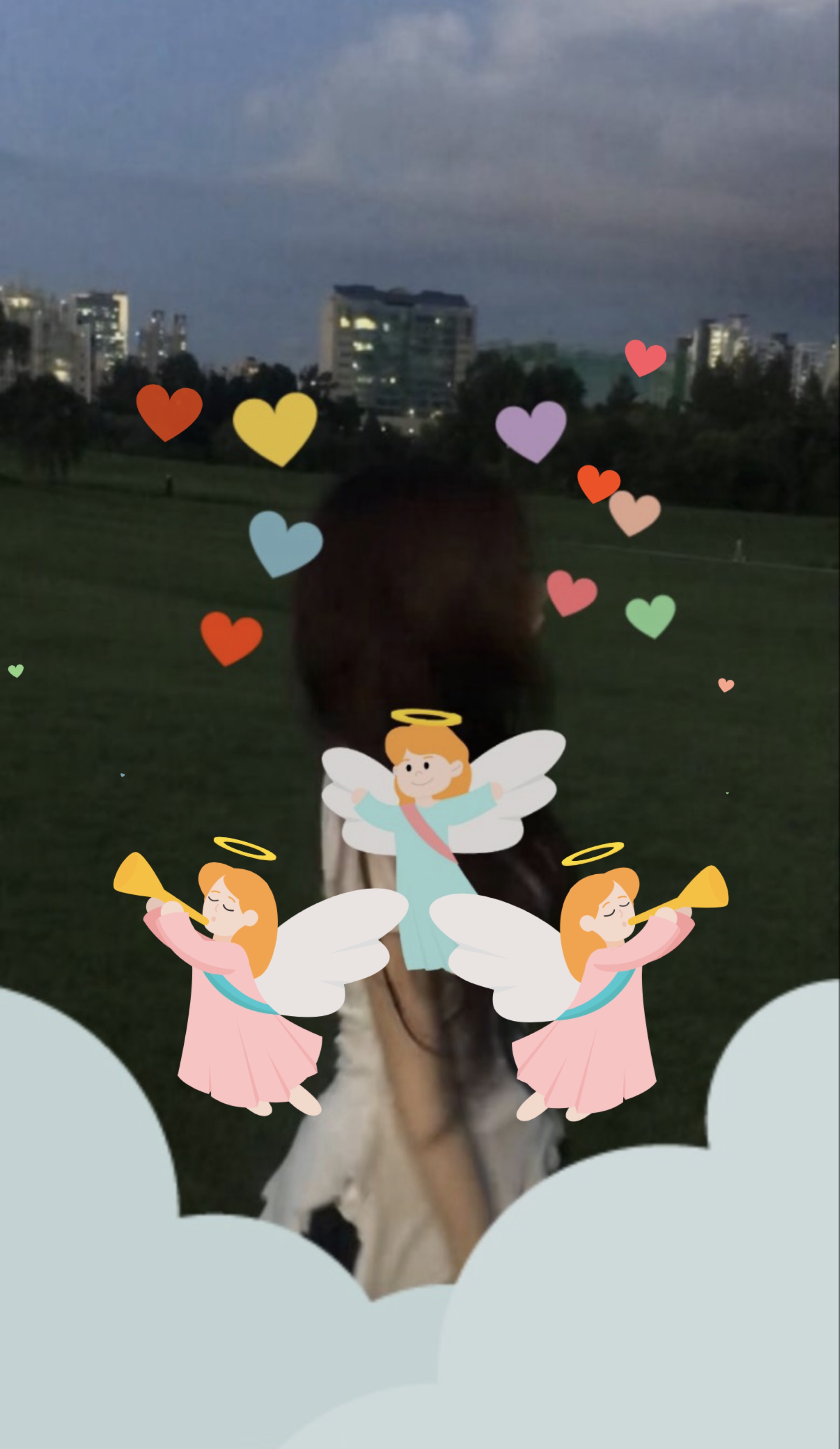 아음 მო
