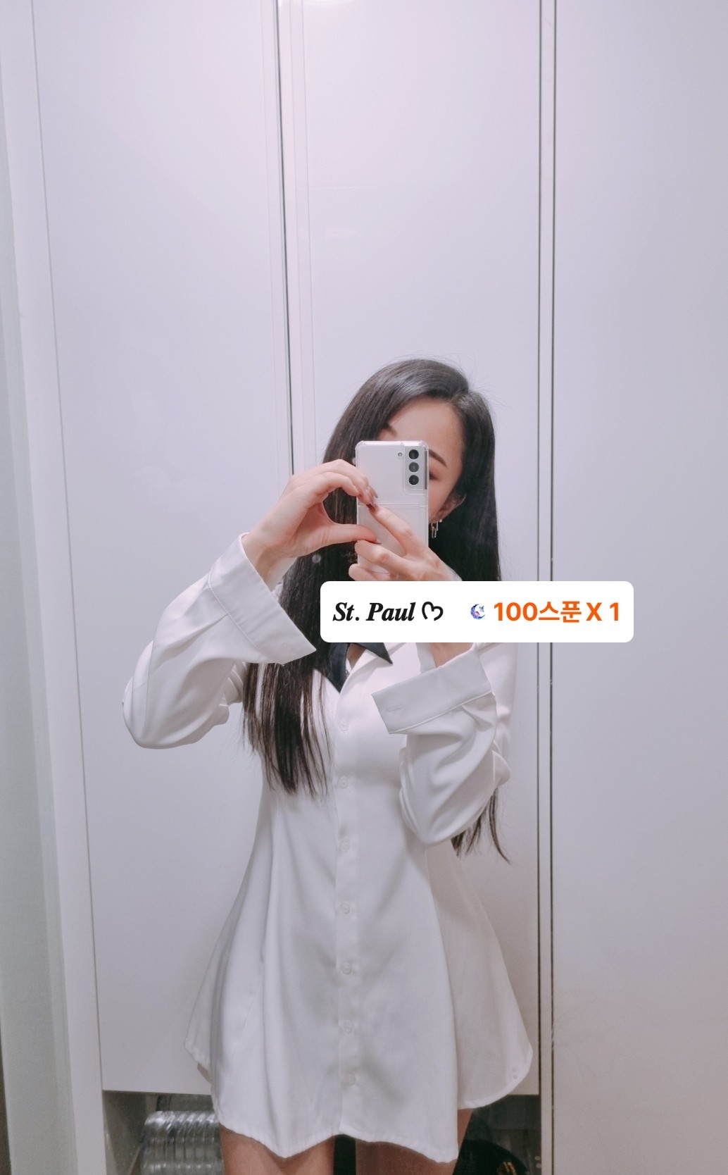 ์ ์ ๐ข๐โฝ