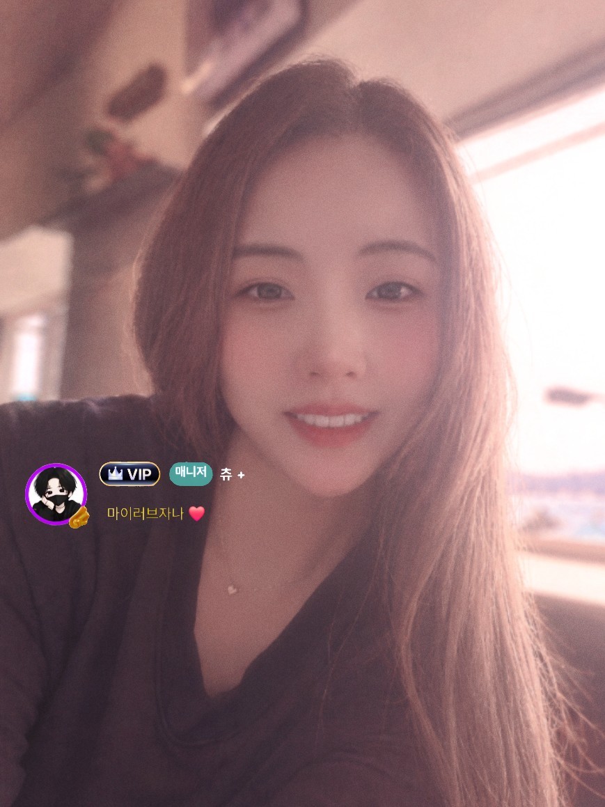 랑 이 +