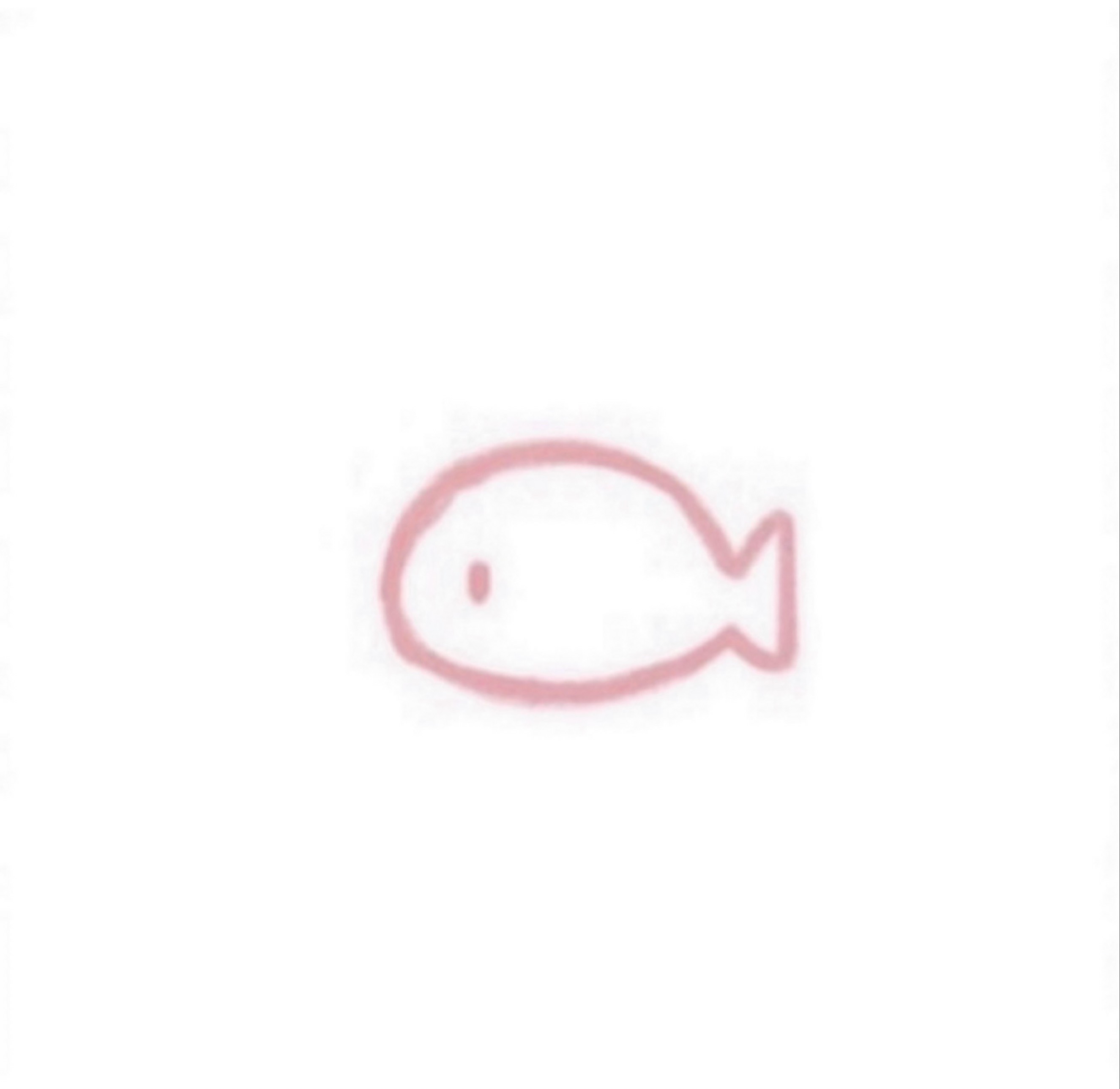 풀치
