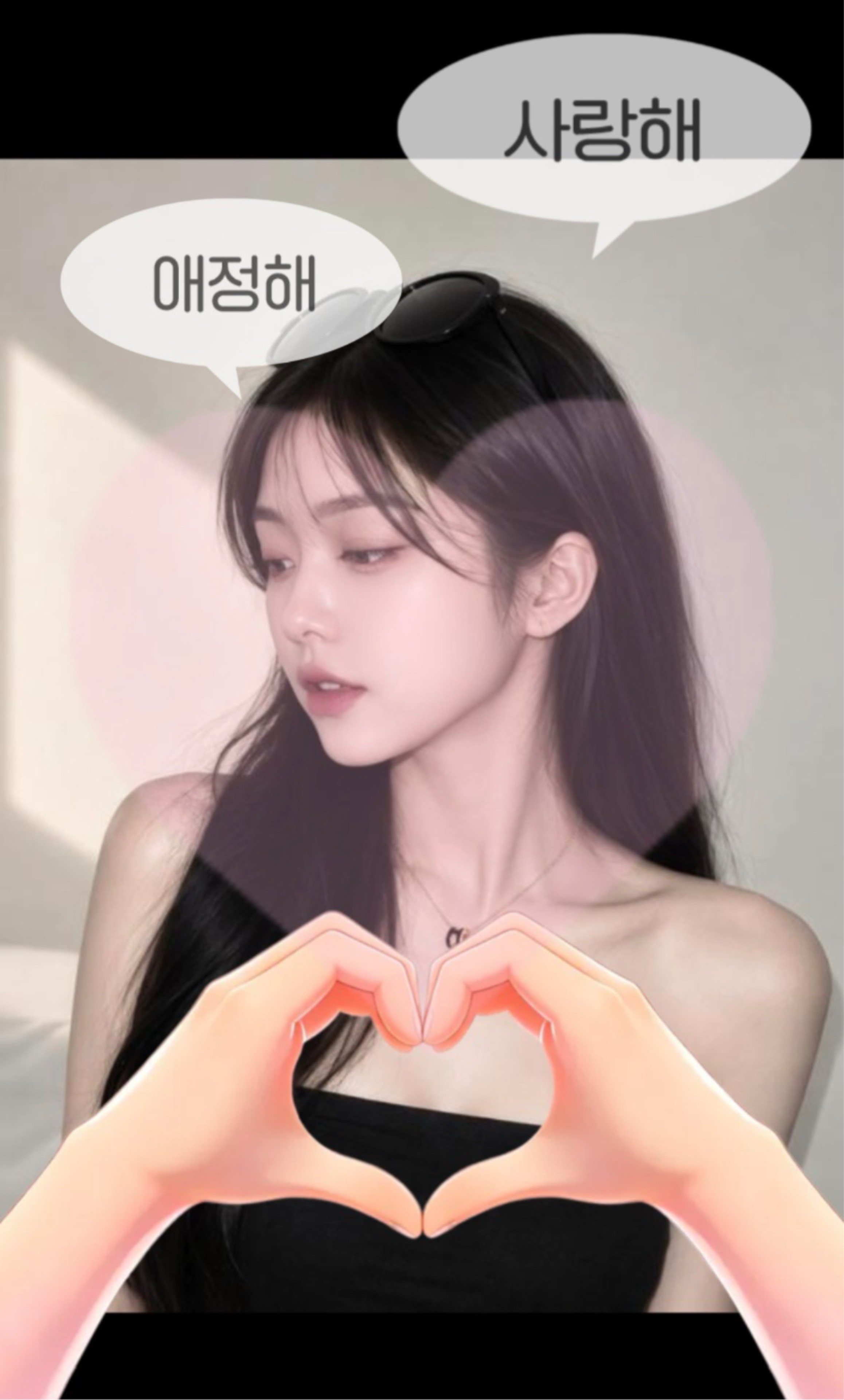 보 나ઌ