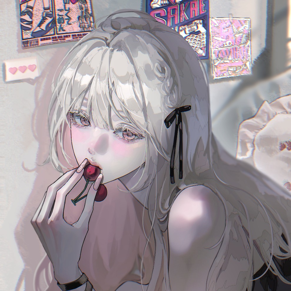 이유