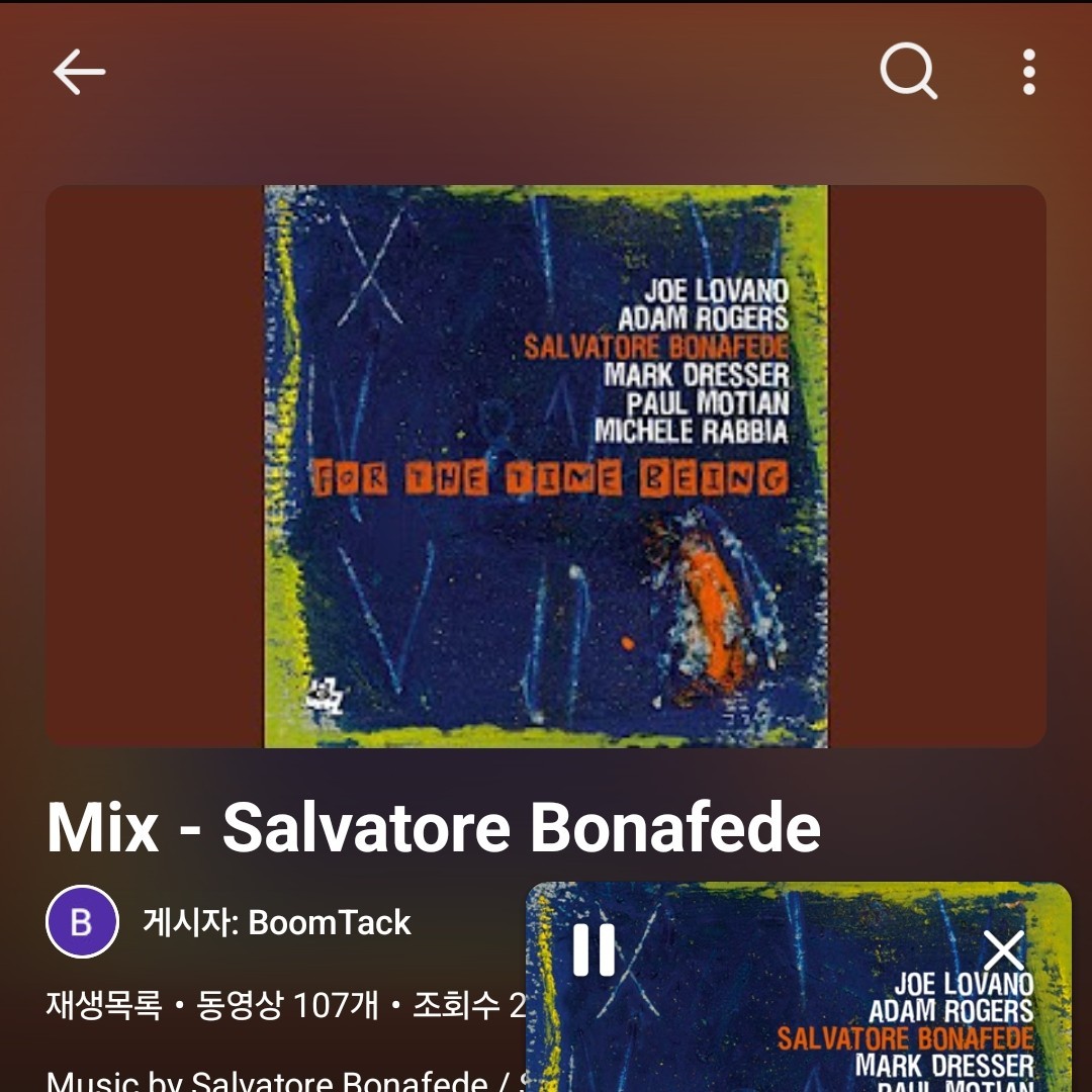 로망녀 진아˚ ♡