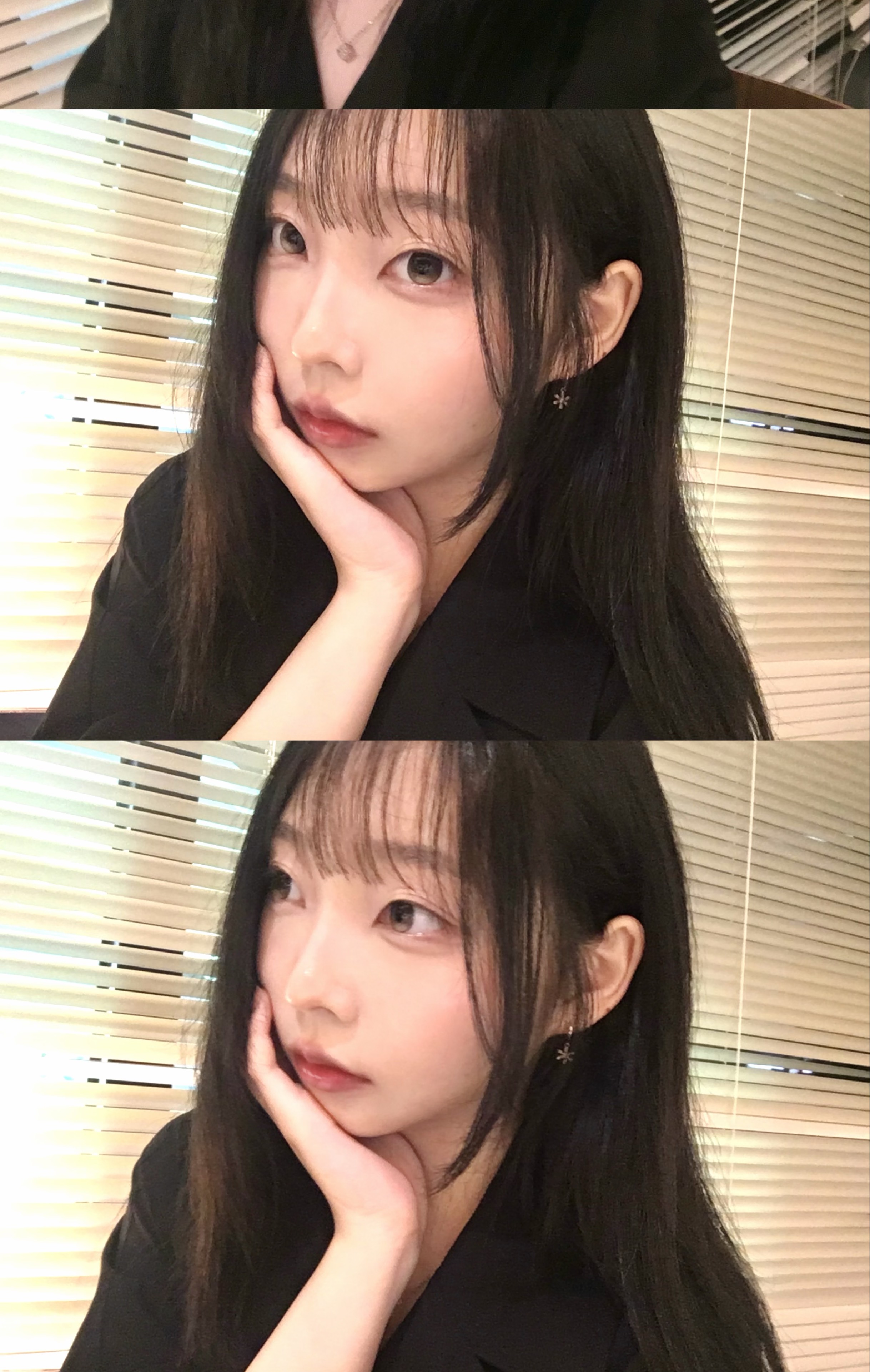 미띠