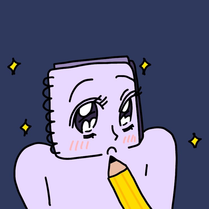 일 기,