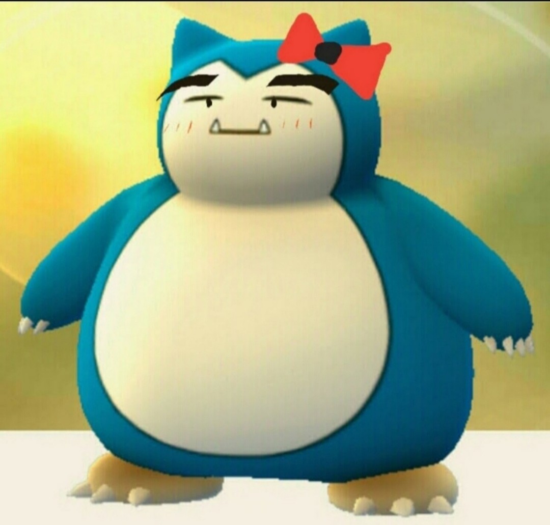 네미