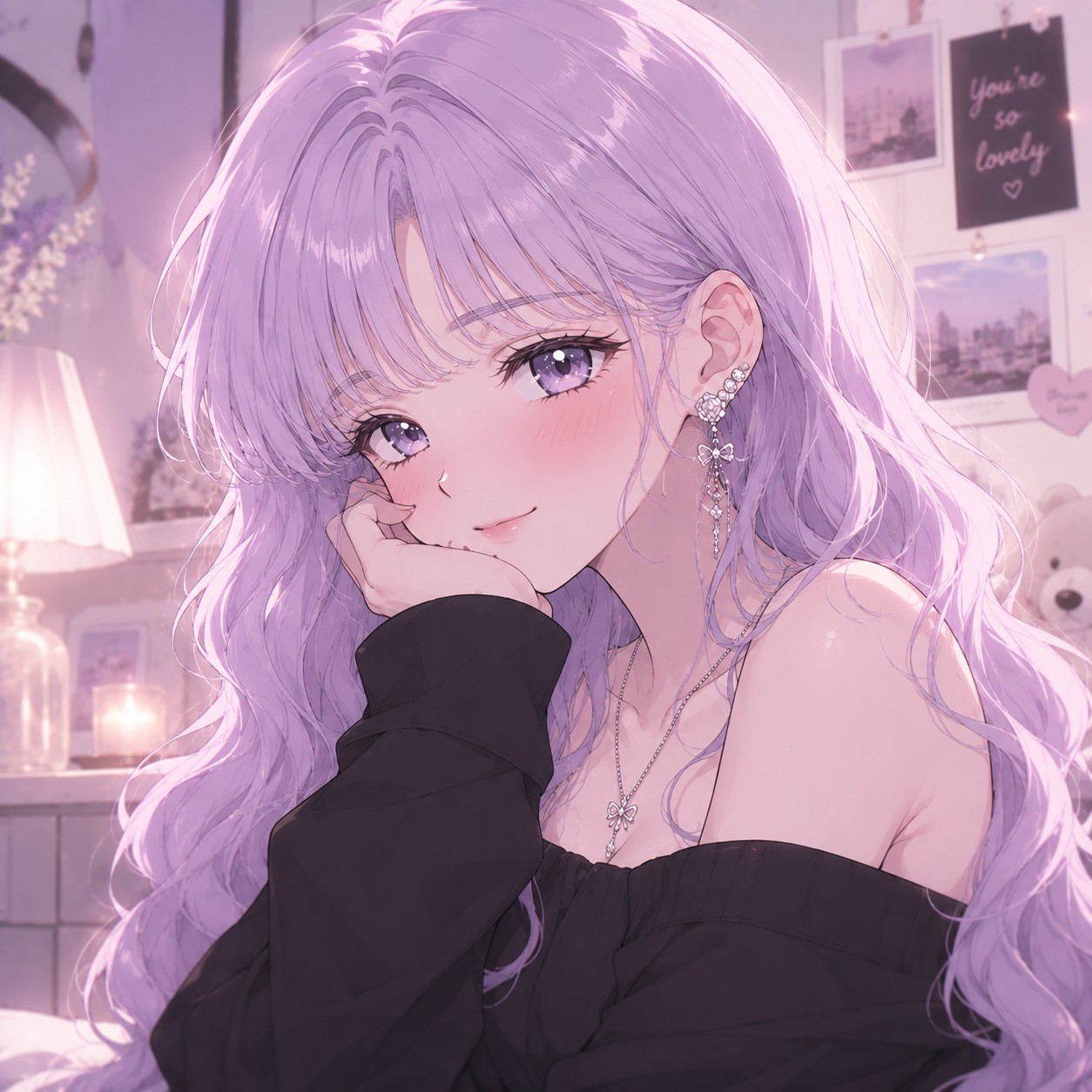 하 린