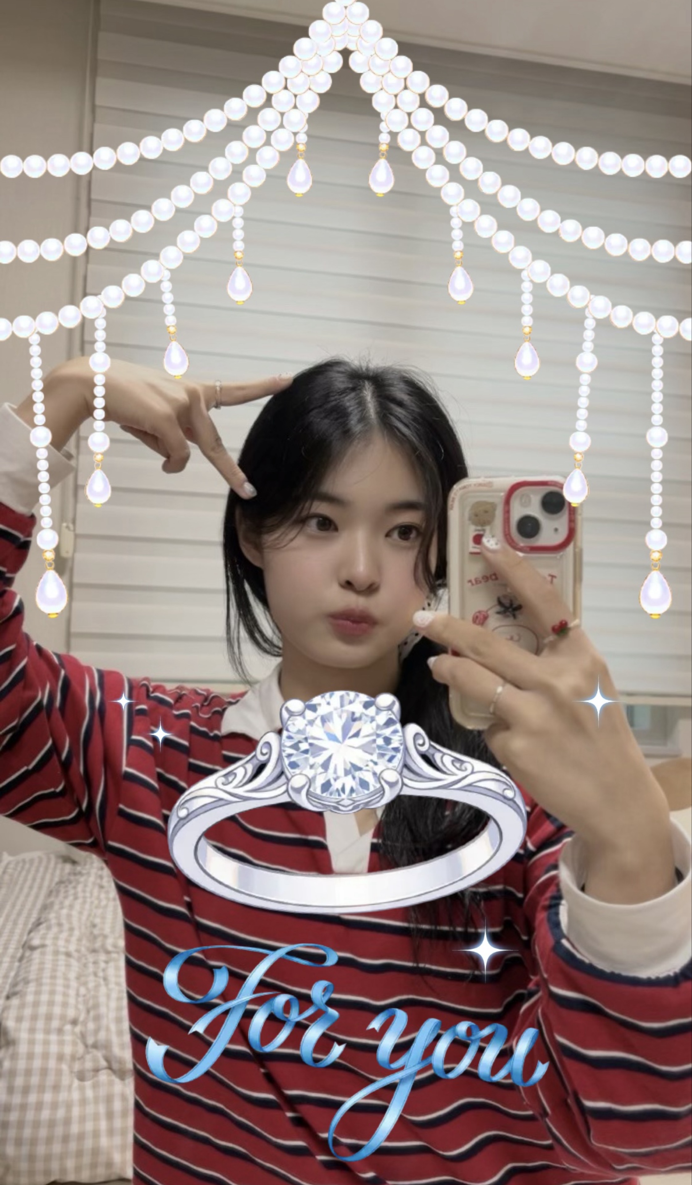하 다