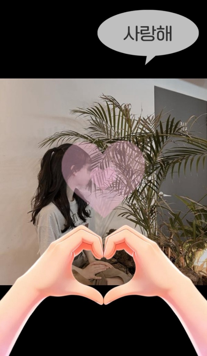 온기