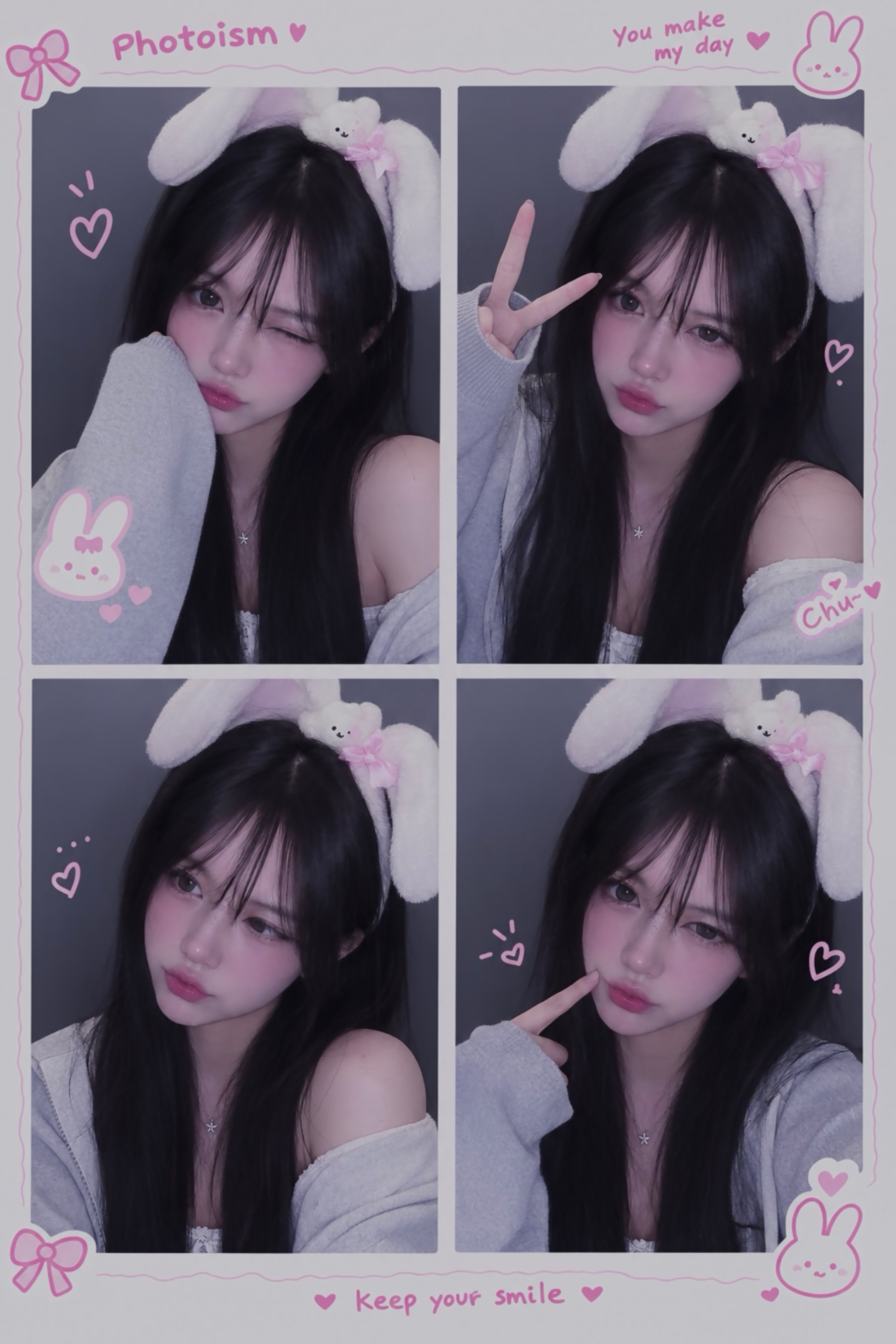 ⭐️_별하🐹