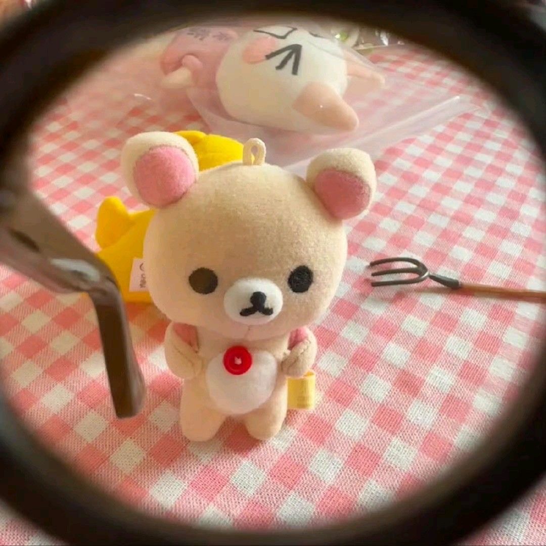 해이