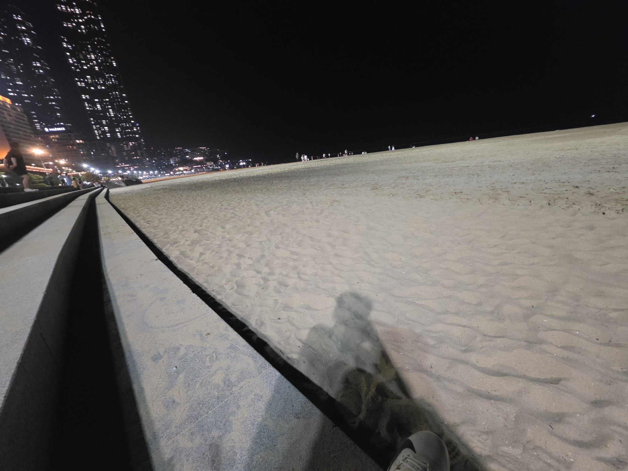 발렌