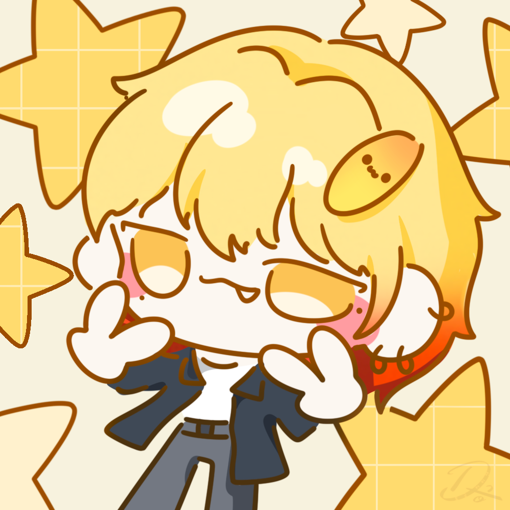 해 환 ₊⛭
