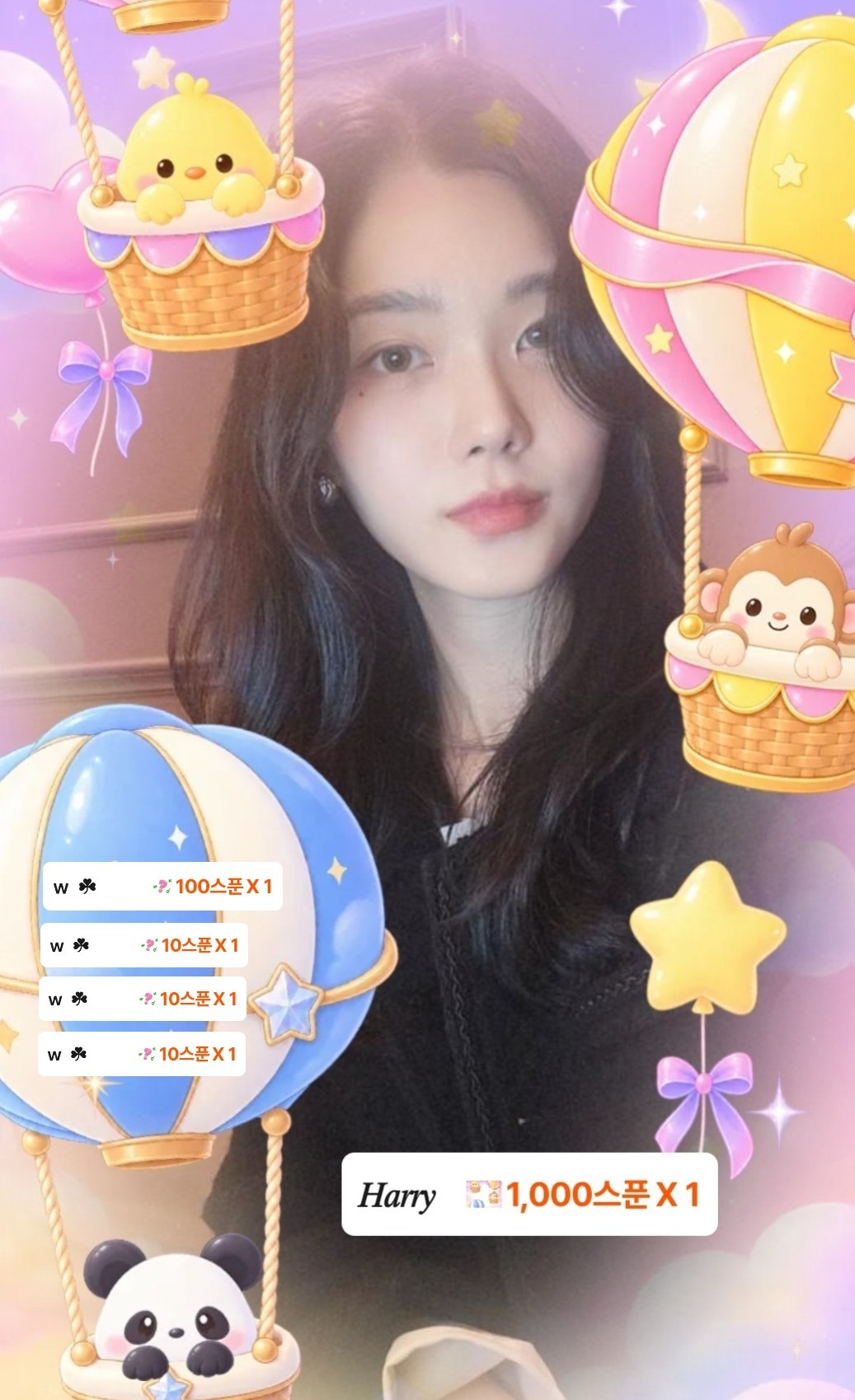 소이 ˢᵒⁱ🕯*