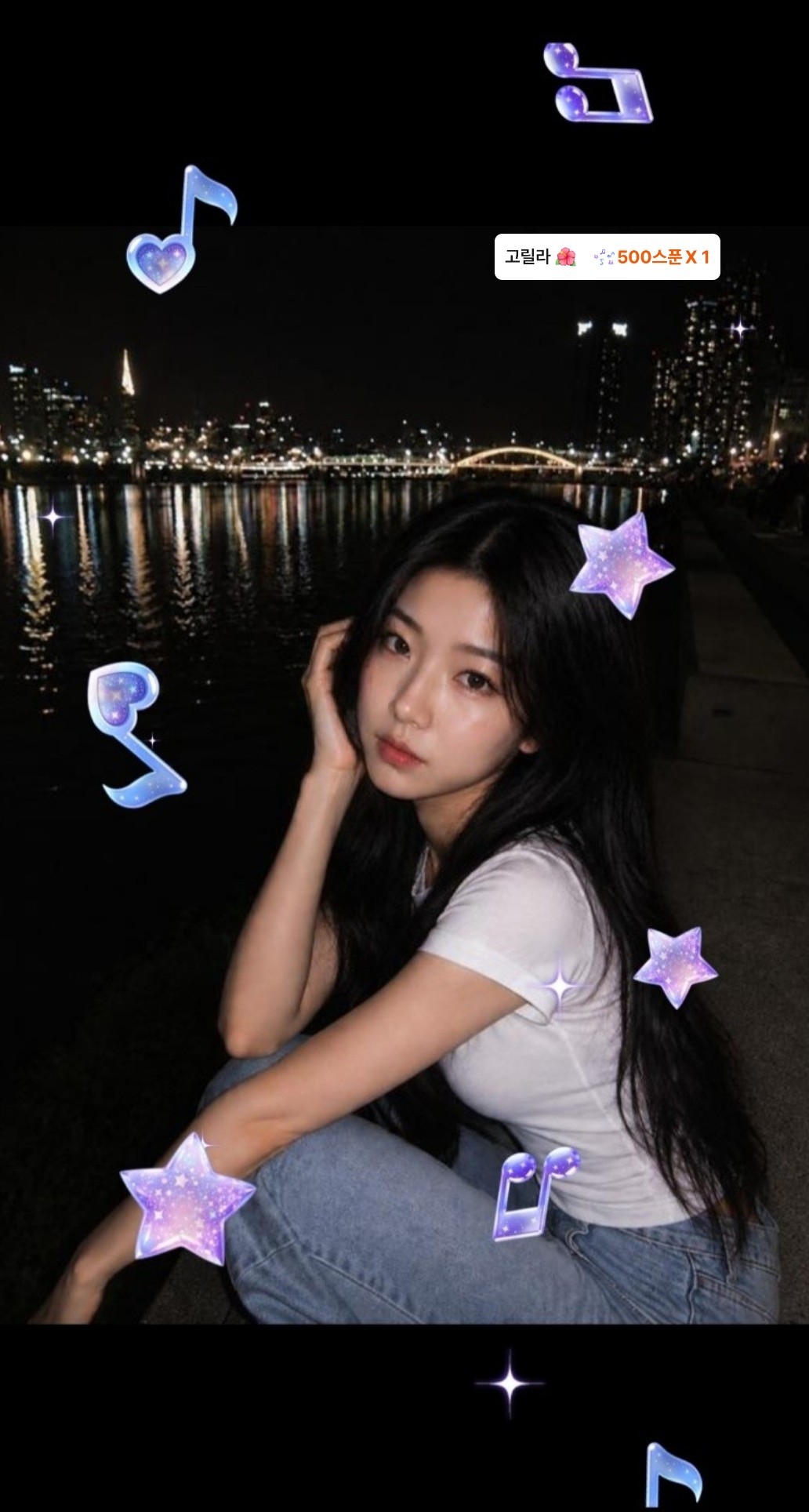 예나🌺