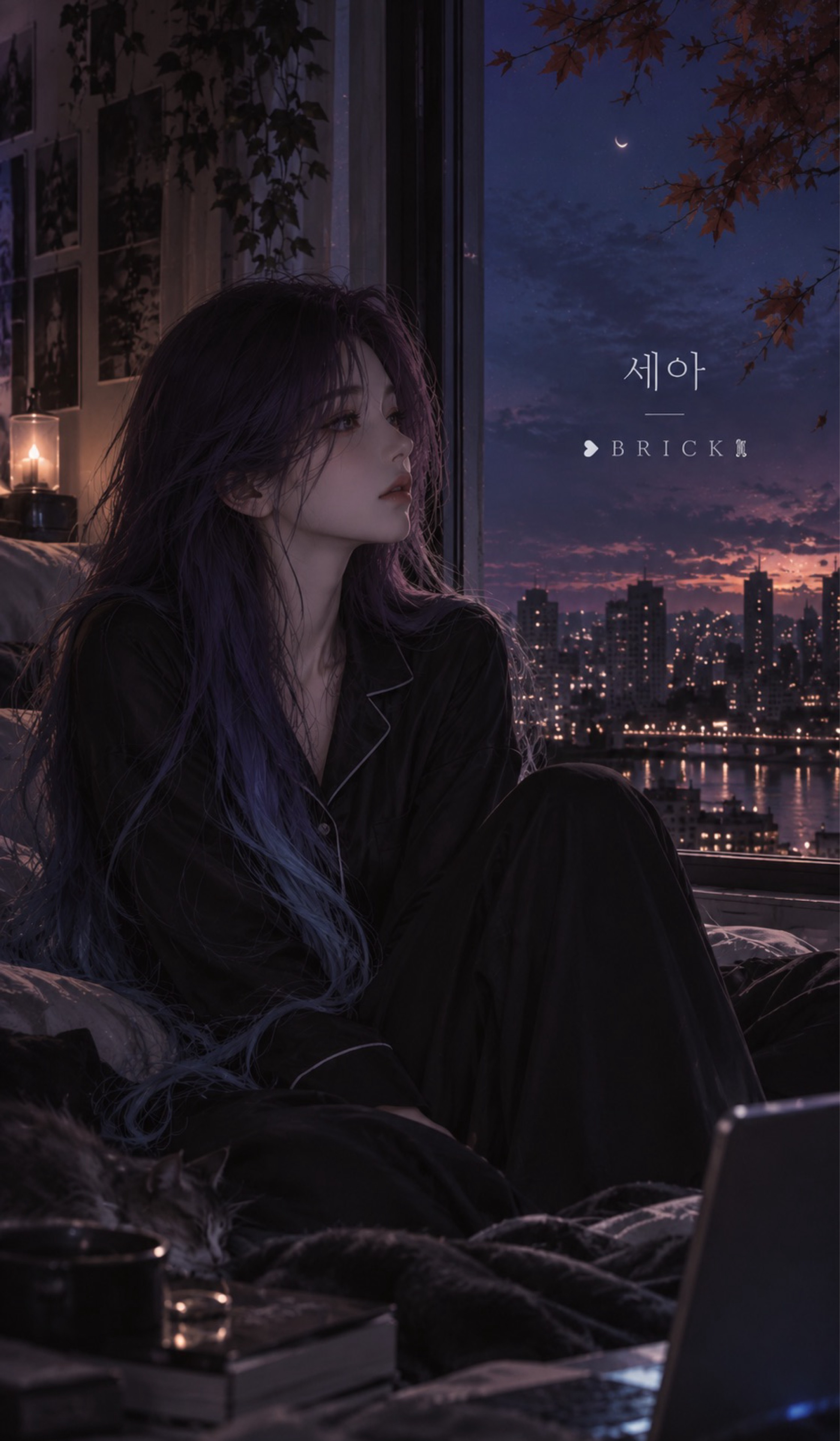세아🝀