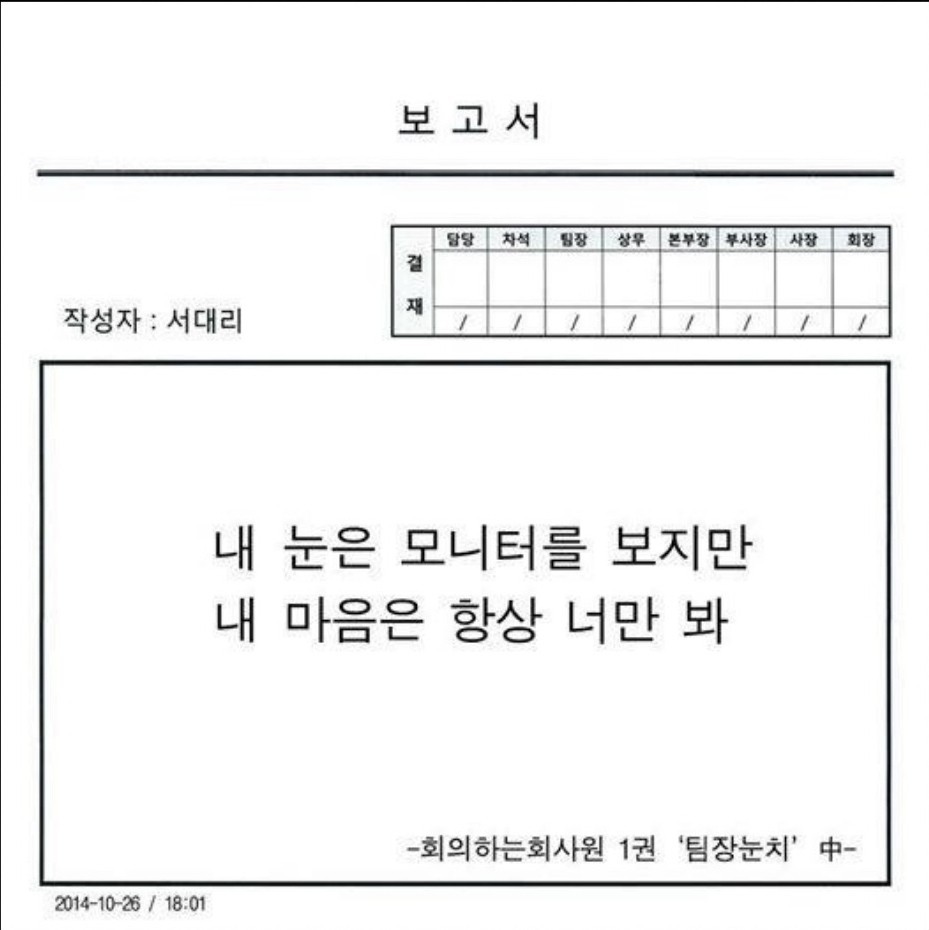 담다디담 ℯ𝒹𝒶