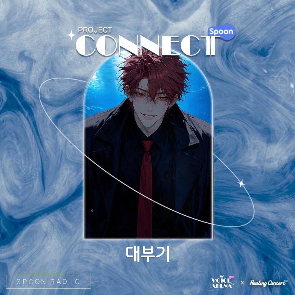 ๐ ๋ ๋ถ ๊ธฐ ๐ฆ