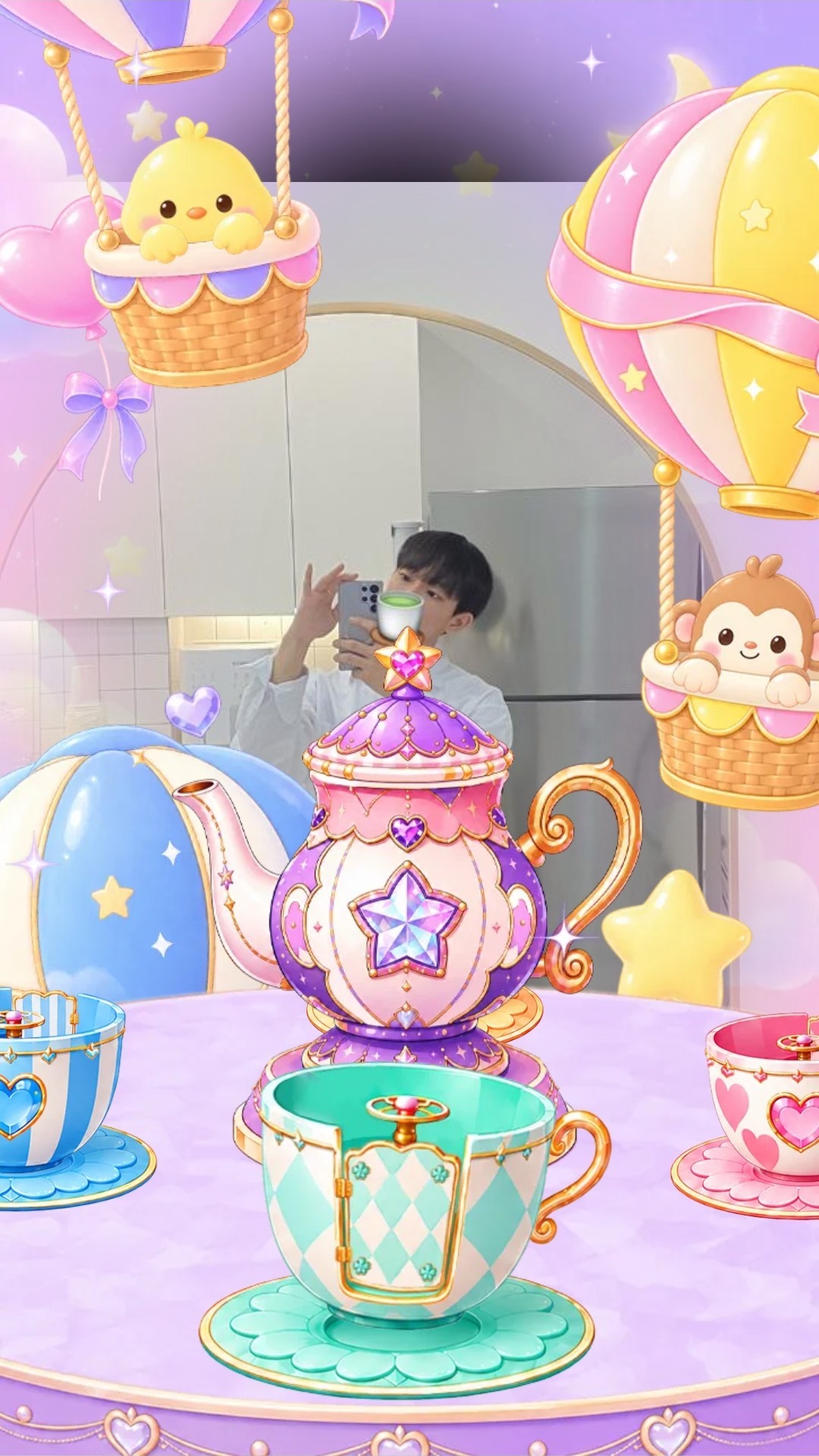 茶 : 오 름 🦔