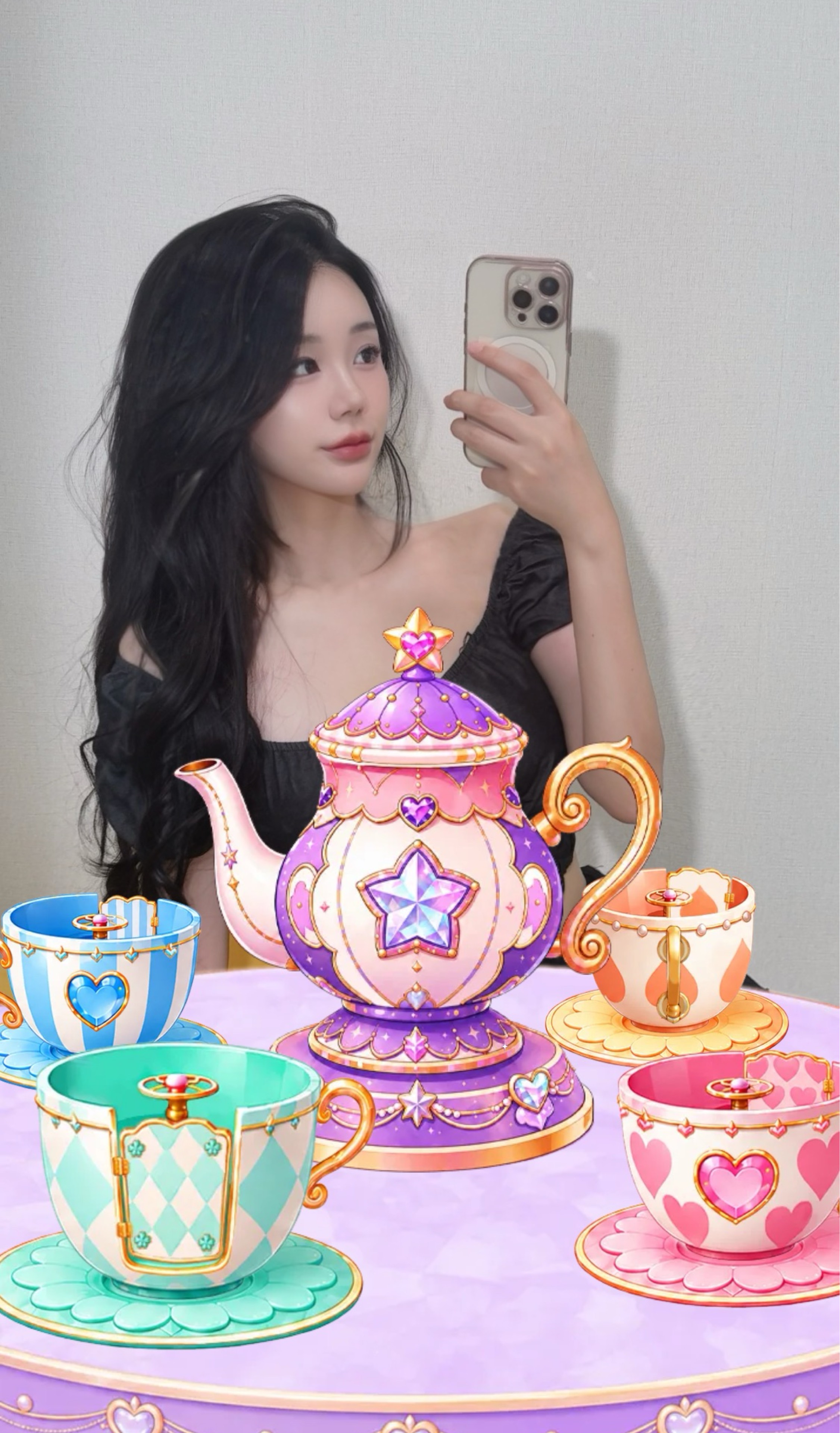 소 정