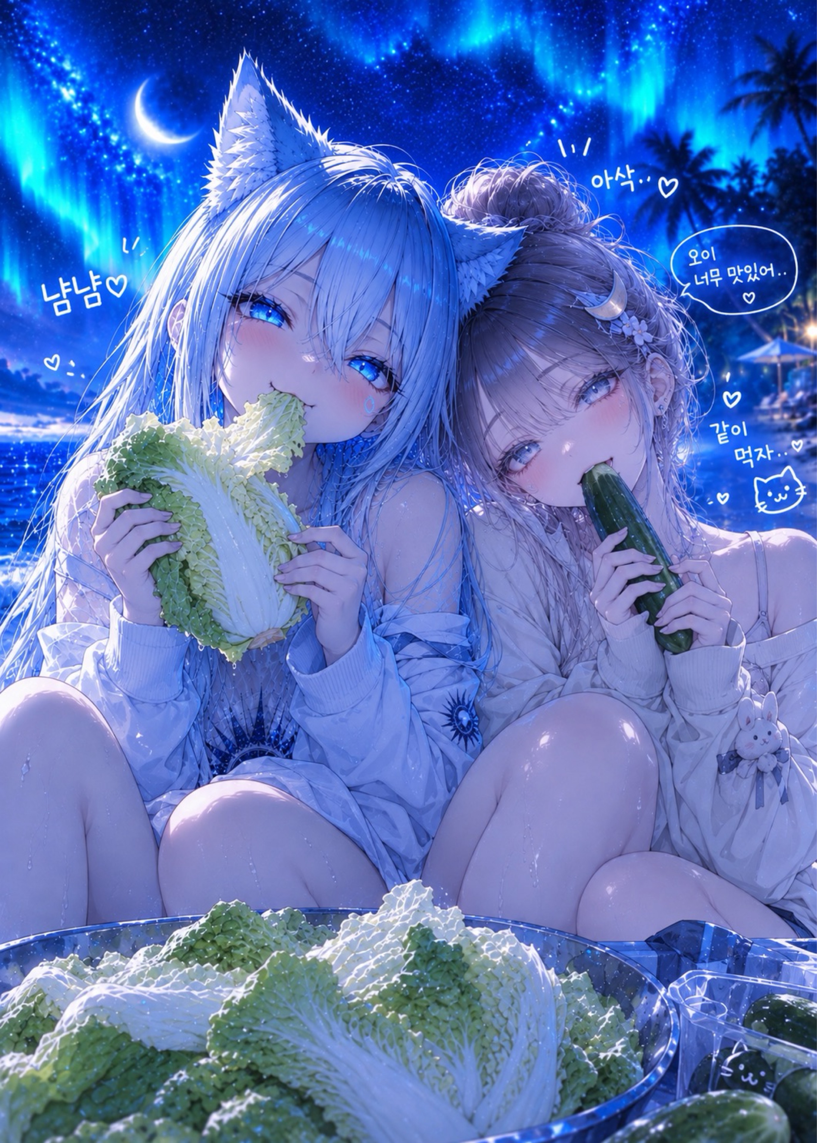 𓂀 ʸ ᵘ ⁿ ᵃ ᩚ🫧 ޔ