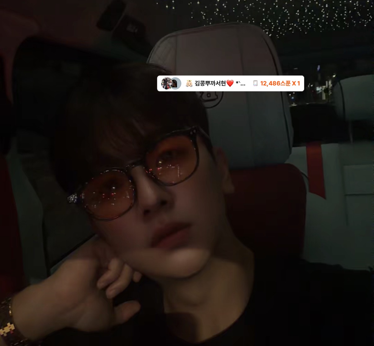 ๐ถ๐ปเพเฝฒ ๋ฟ ๊น ๋นต ๋นต *โธโปเบฑโธ*