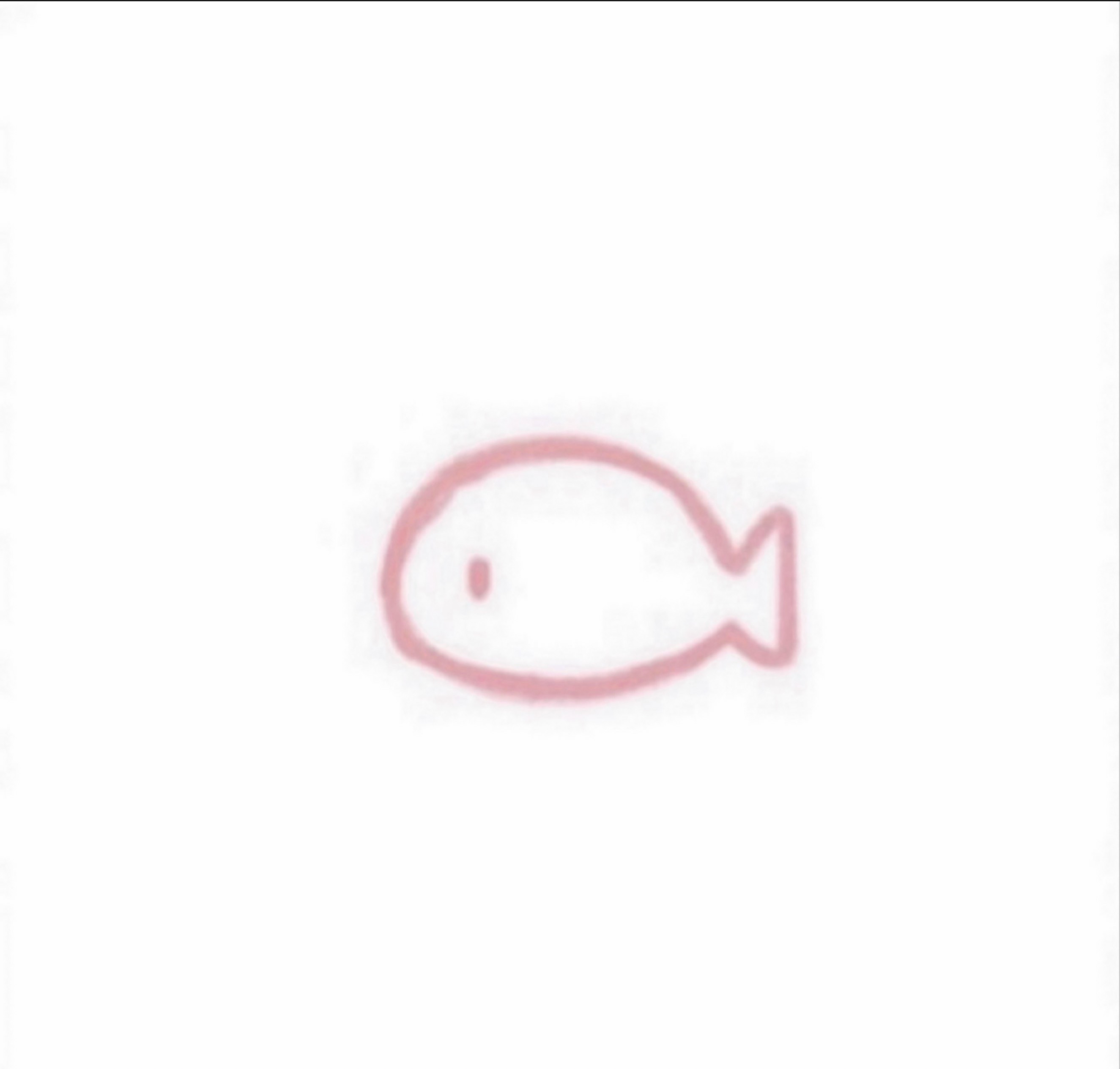 풀치
