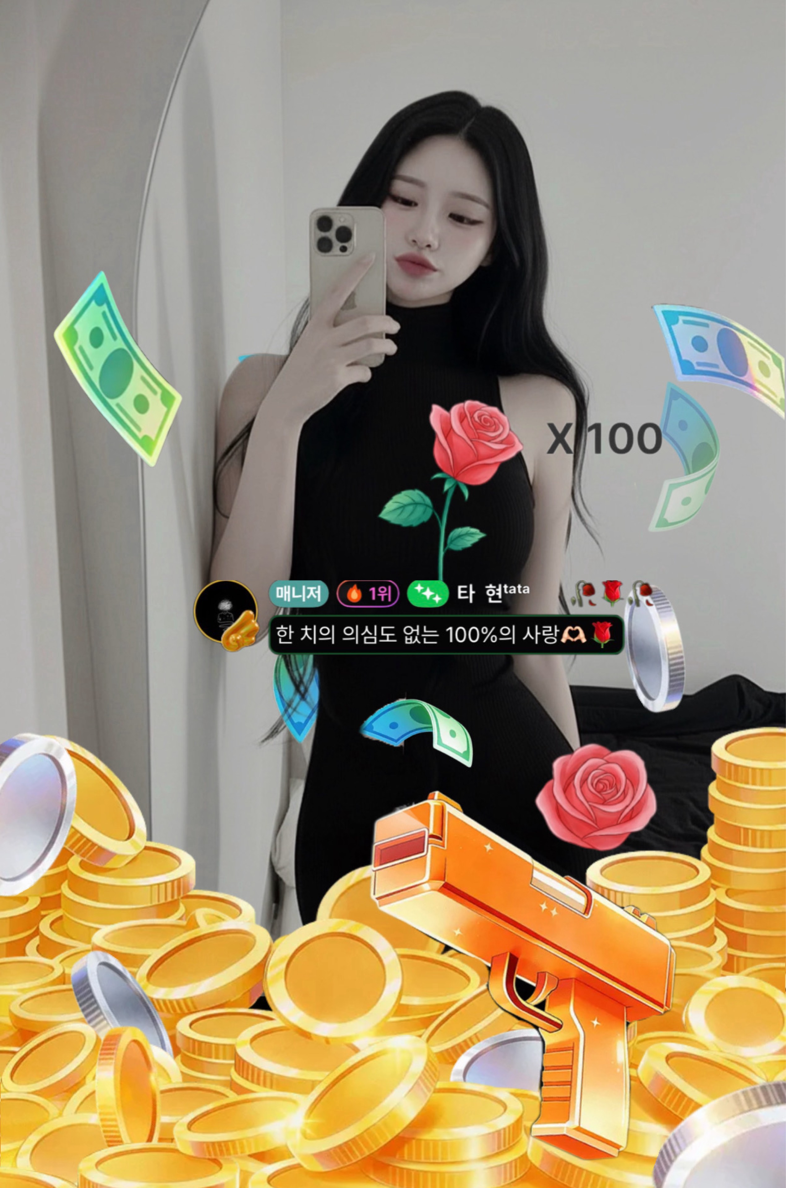 타타야🥀🌹🥀