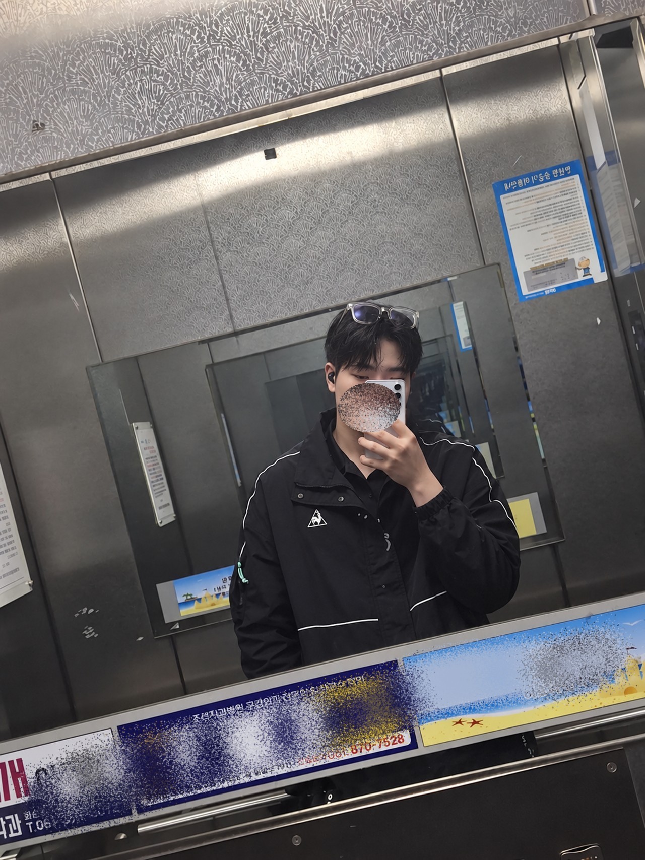 설 월 ²⁰⁰ᵈᵃʸ