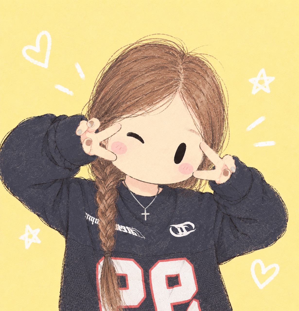 이개찐