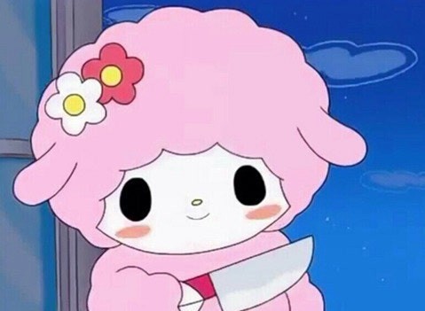 하끼