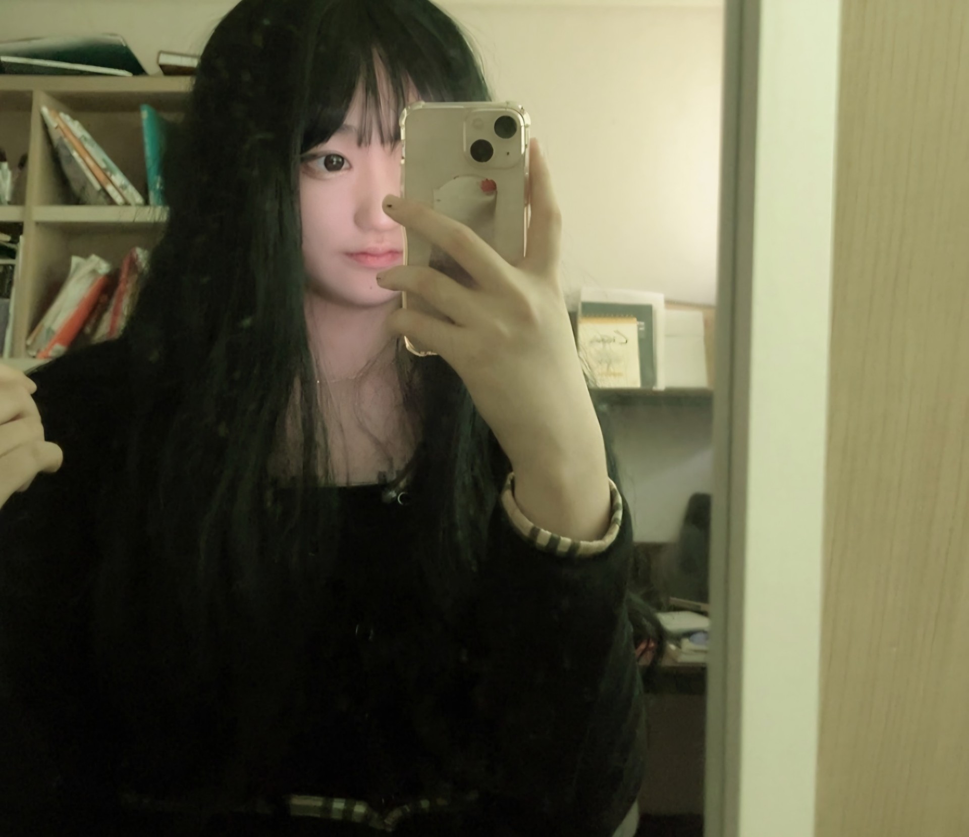 먀앙