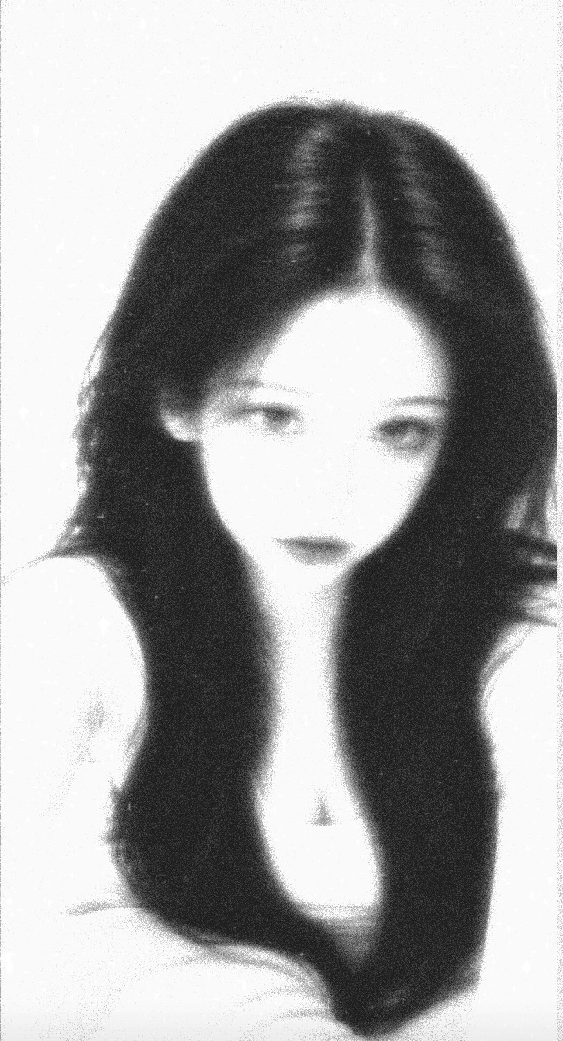 귤