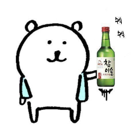 뿔백요🦊ꛭᴴᵐ