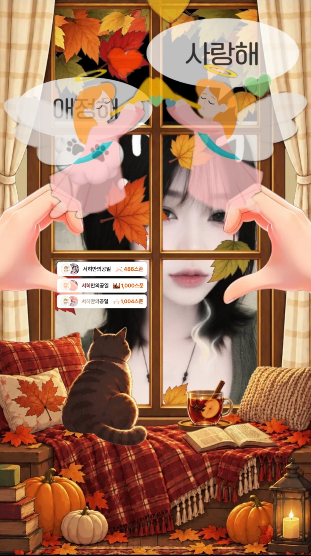 ์ ํ ๐ ณ แ