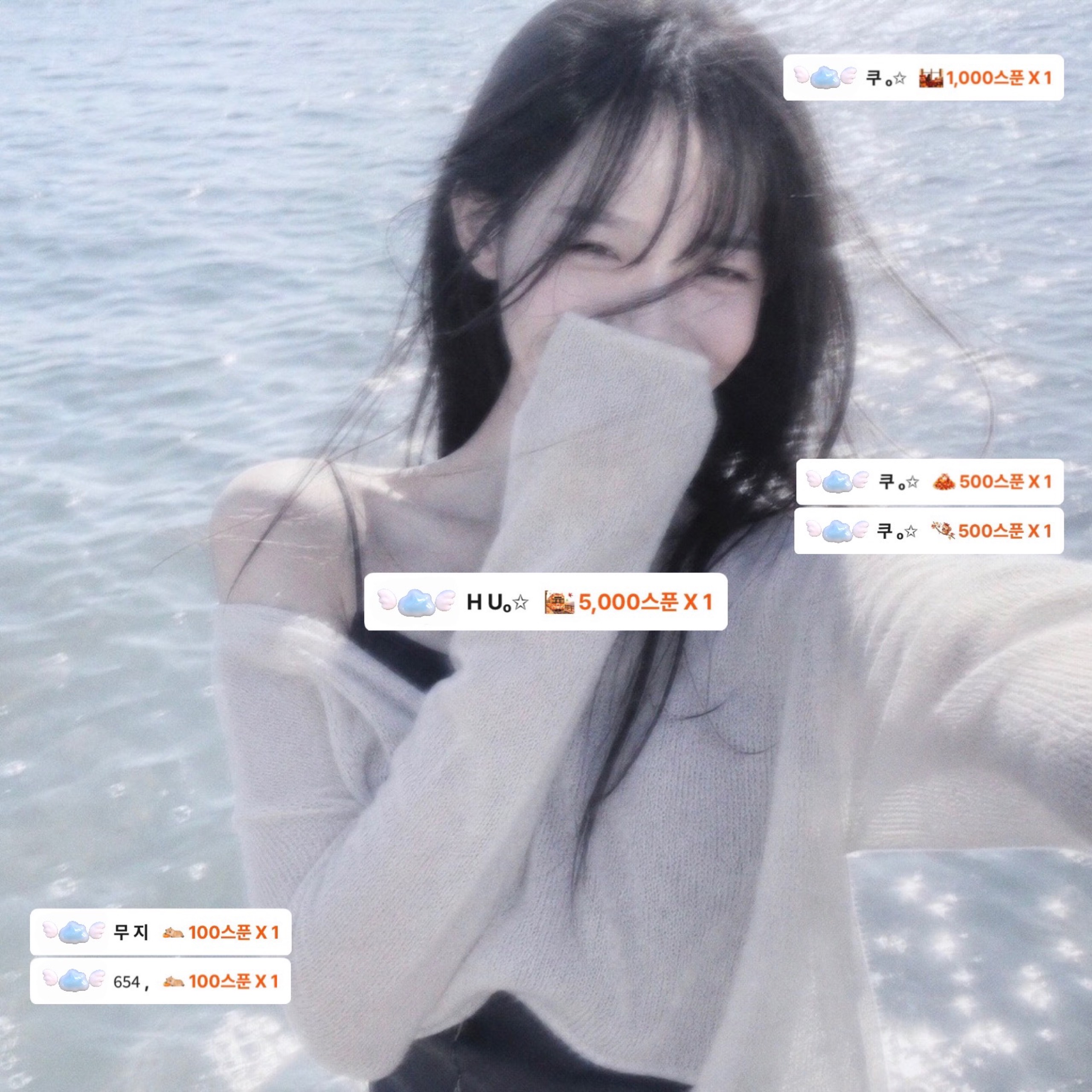 도 리ₒ✩